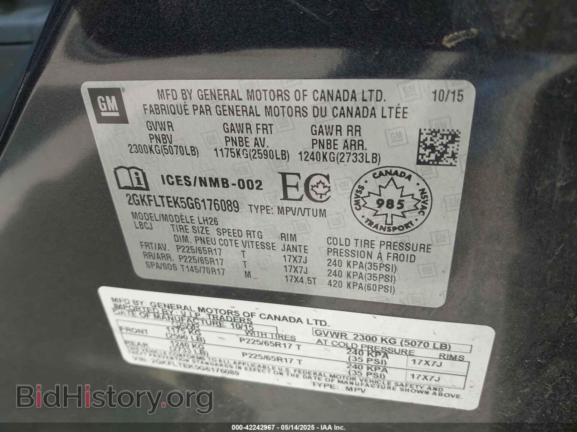 2016 GMC TERRAIN - VIN: 2GKFLTEK5G6176089 - Photo 9
