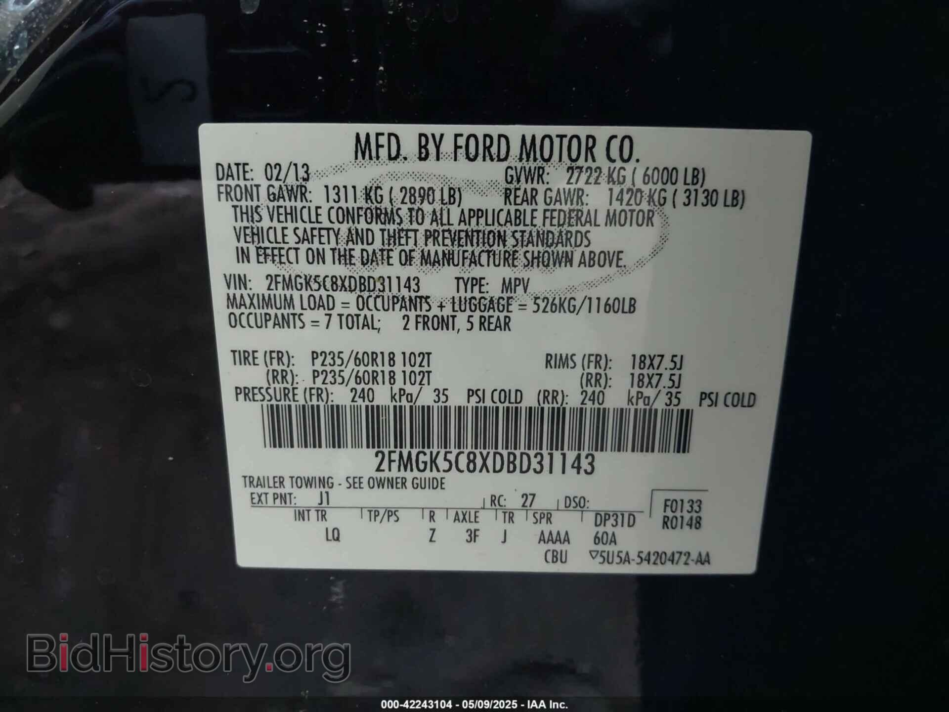 2013 FORD FLEX - VIN: 2FMGK5C8XDBD31143 - Photo 9