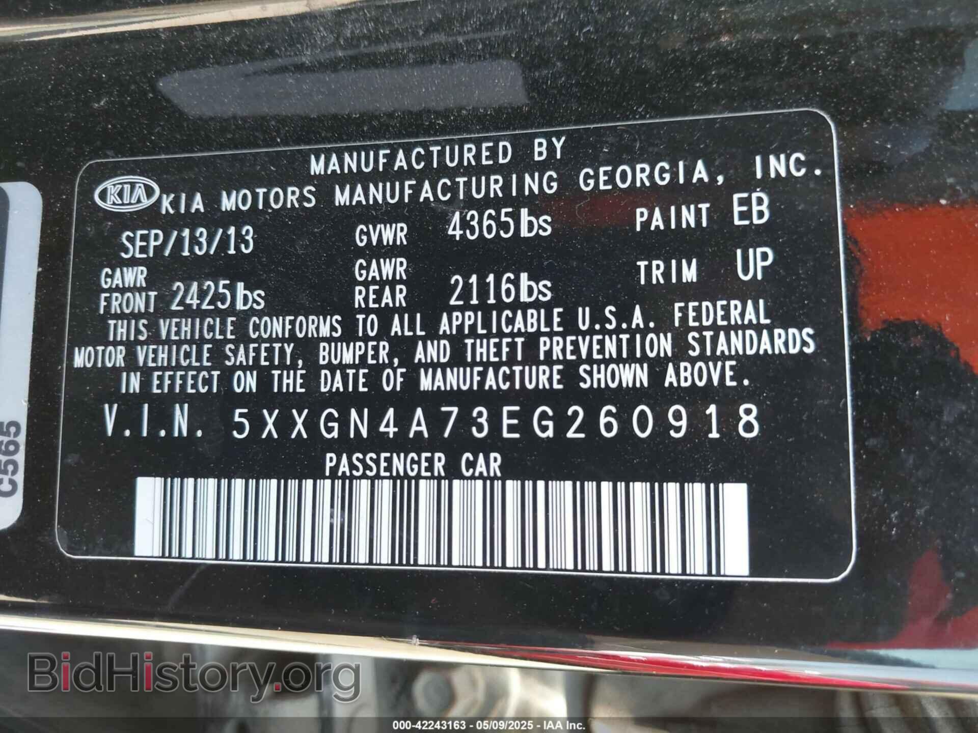 2014 KIA OPTIMA - VIN: 5XXGN4A73EG260918 - Фото 9