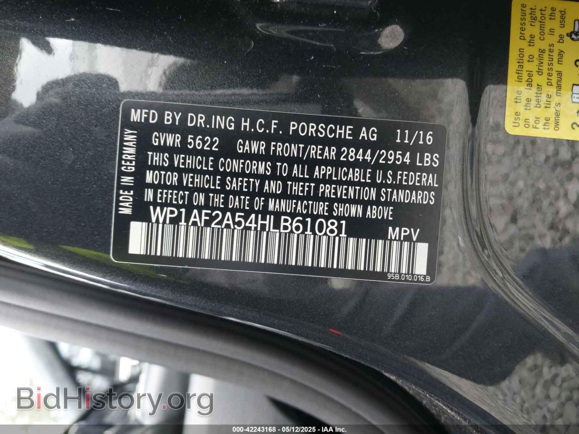 2017 PORSCHE MACAN - VIN: WP1AF2A54HLB61081 - Фото 9