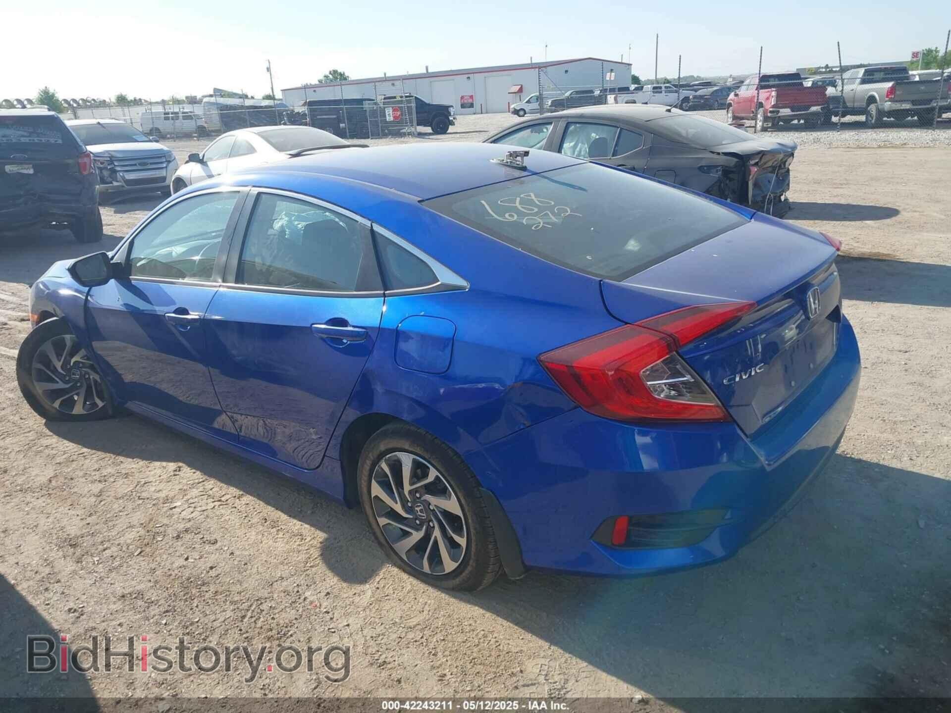 2017 HONDA CIVIC - VIN: 19XFC2F71HE012193 - Фото 3