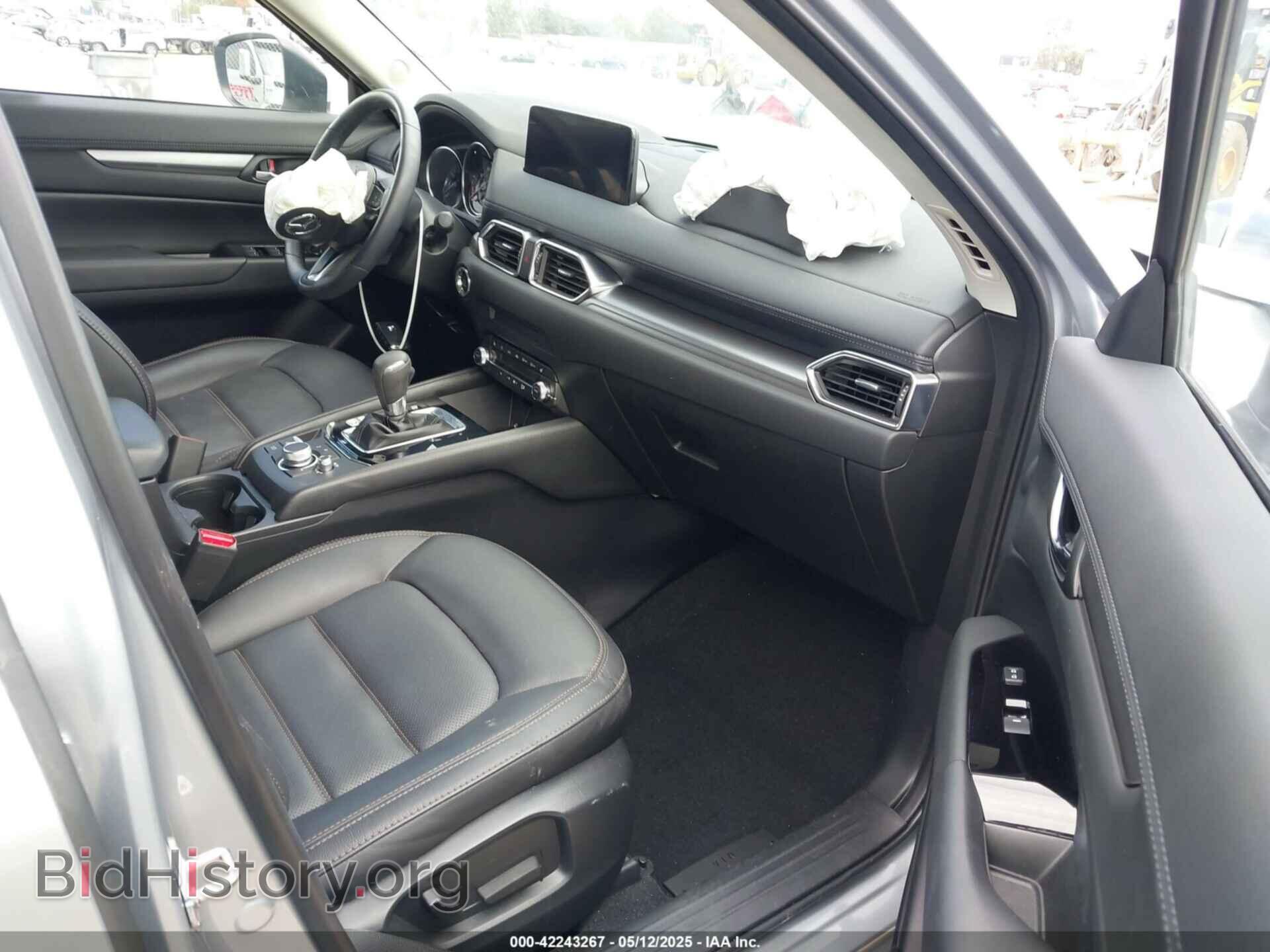 2022 MAZDA CX-5 - VIN: JM3KFBCM0N0553473 - Фото 5
