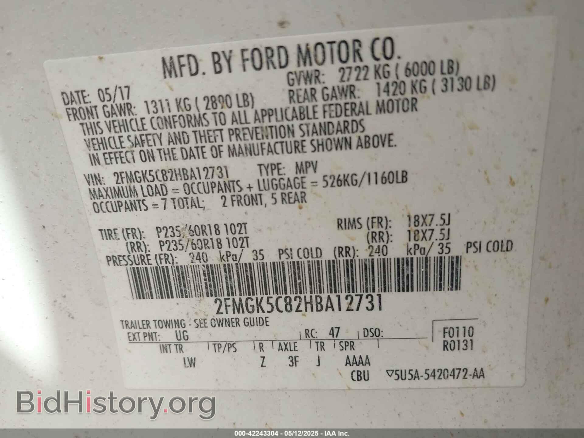 2017 FORD FLEX - VIN: 2FMGK5C82HBA12731 - Photo 9