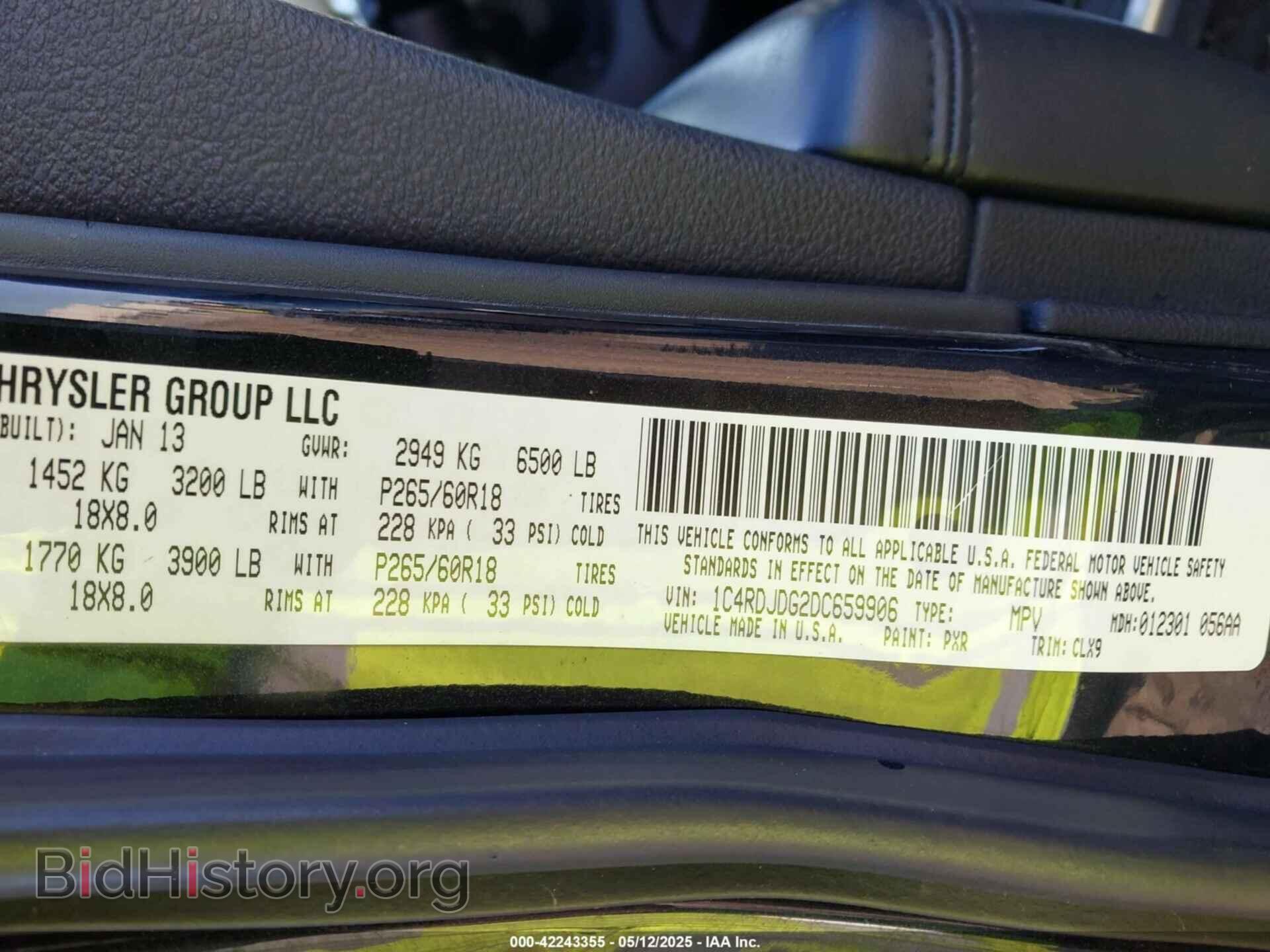 2013 DODGE DURANGO - VIN: 1C4RDJDG2DC659906 - Photo 9