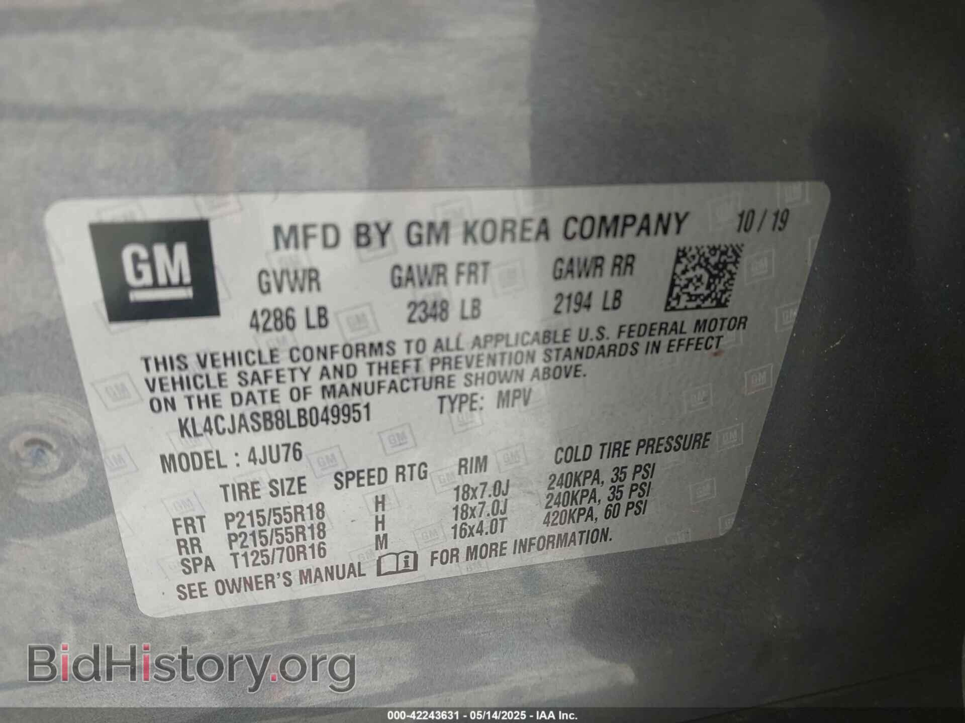 2020 BUICK ENCORE - VIN: KL4CJASB8LB049951 - Фото 9