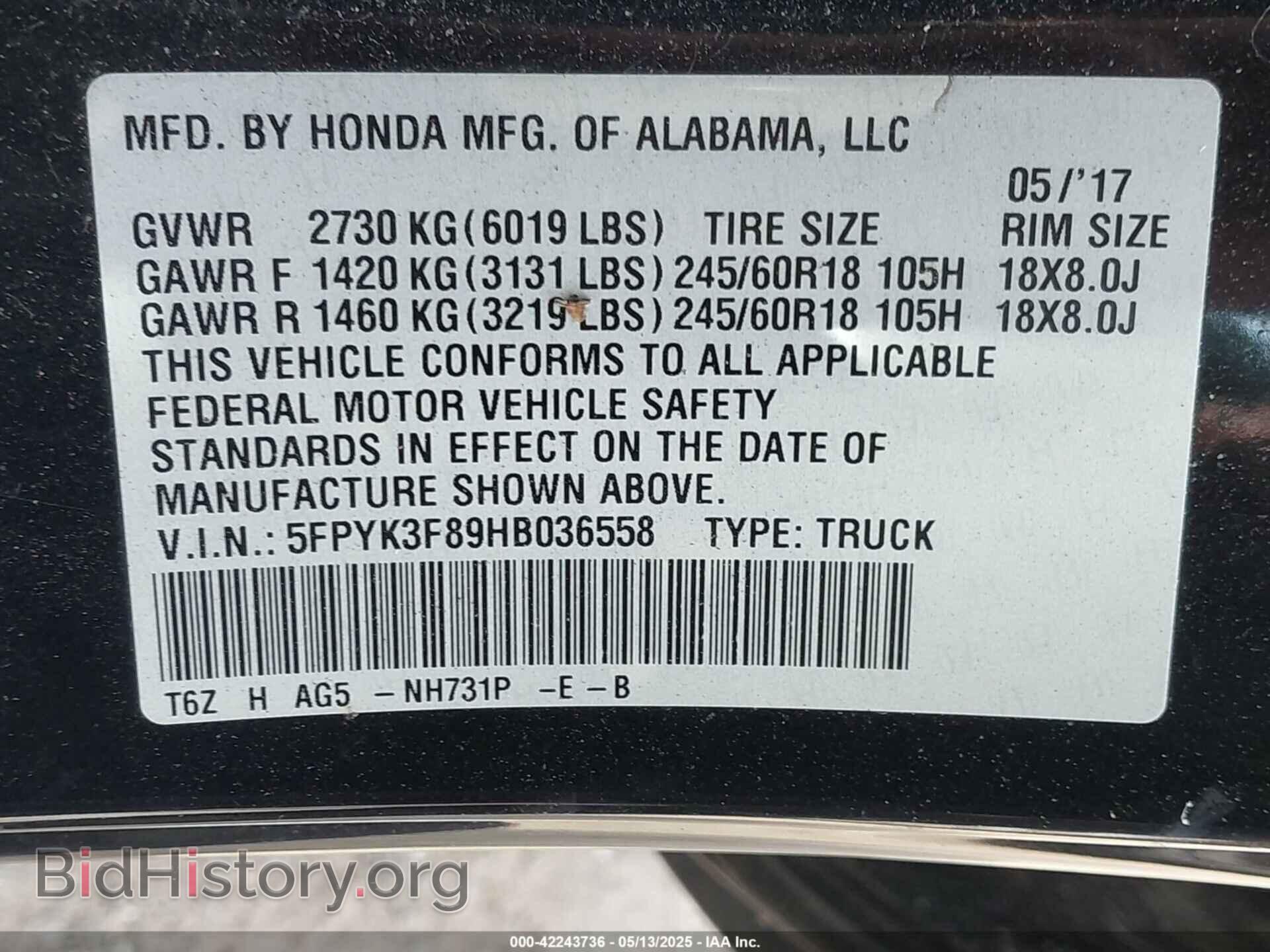 2017 HONDA RIDGELINE - VIN: 5FPYK3F89HB036558 - Фото 9