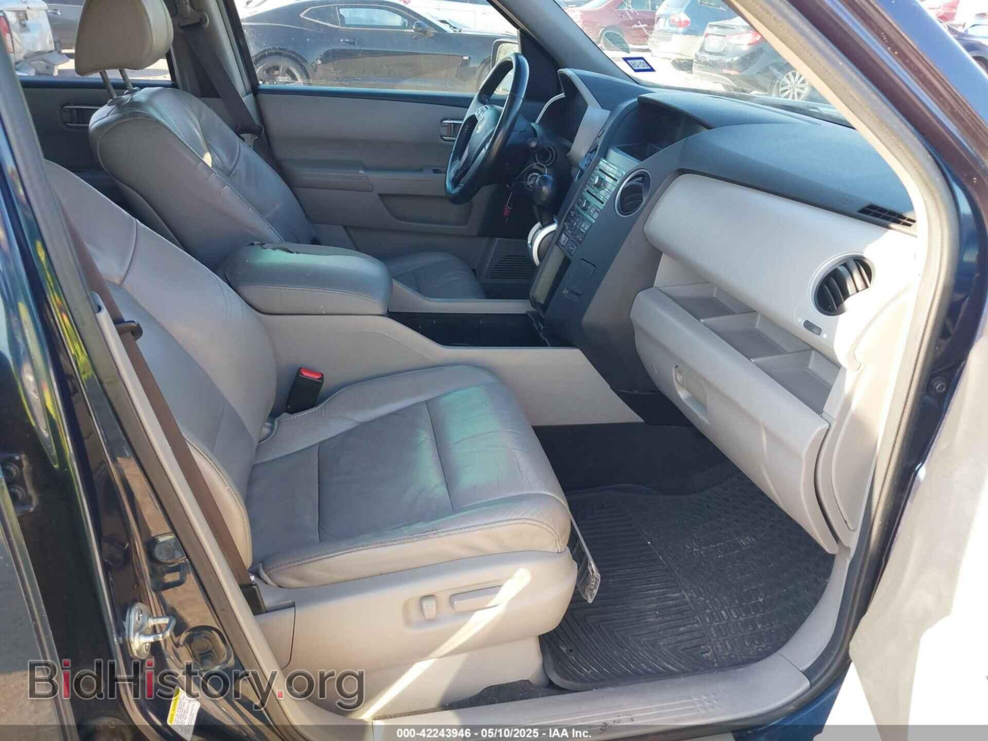 2011 HONDA PILOT - VIN: 5FNYF3H64BB041750 - Фото 5