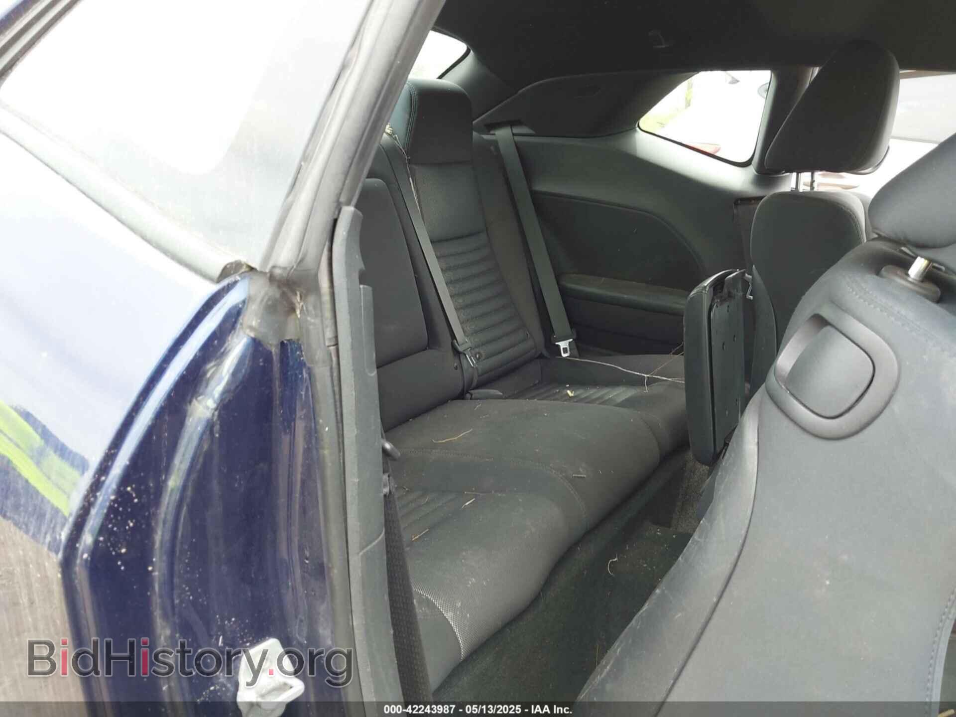 2013 DODGE CHALLENGER - VIN: 2C3CDYAG3DH665962 - Фото 8