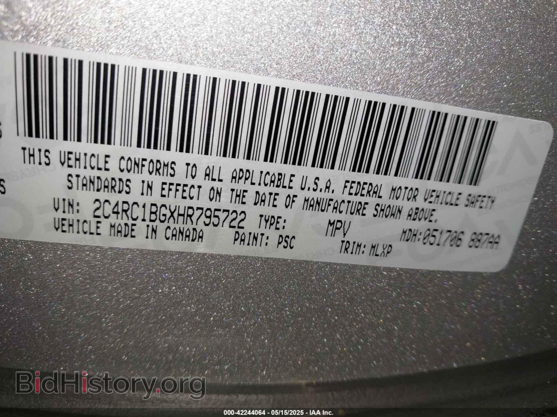 2017 CHRYSLER PACIFICA - VIN: 2C4RC1BGXHR795722 - Фото 9