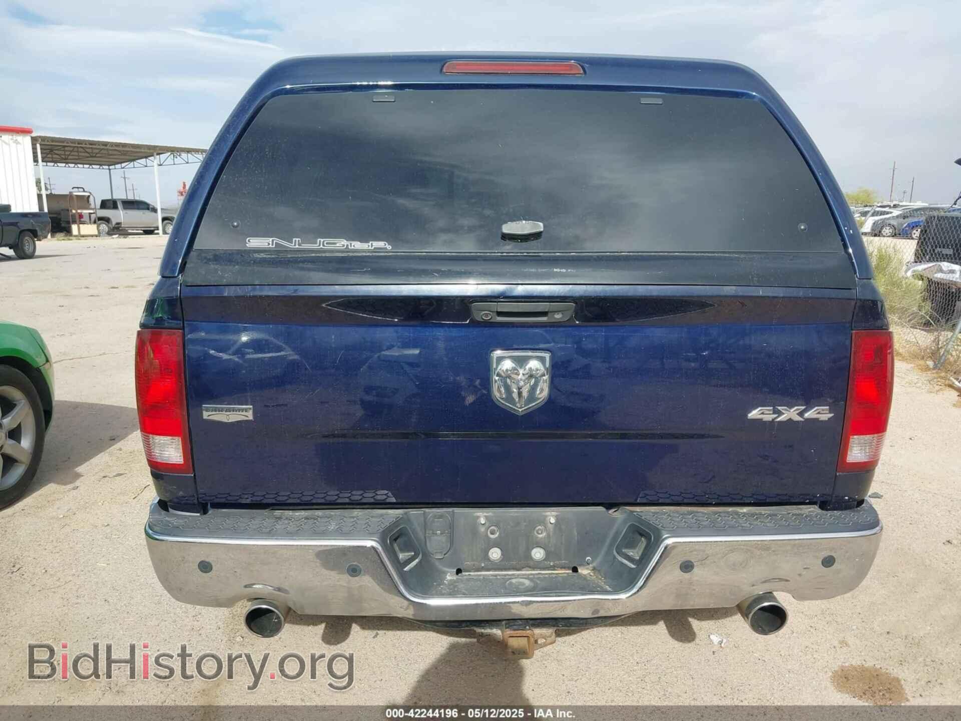 2012 RAM 1500 - VIN: 1C6RD7JT0CS329049 - Фото 15