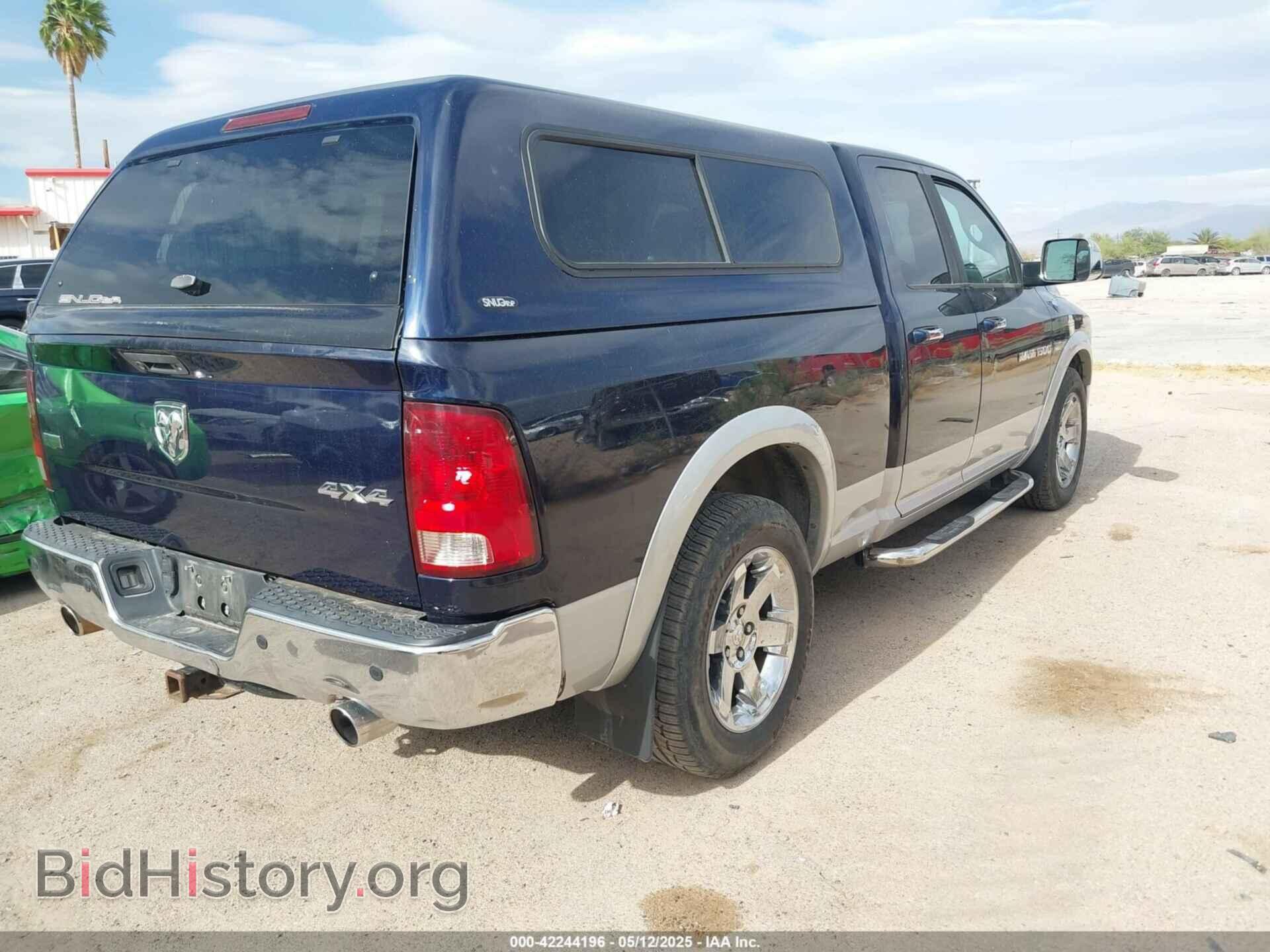 2012 RAM 1500 - VIN: 1C6RD7JT0CS329049 - Фото 4