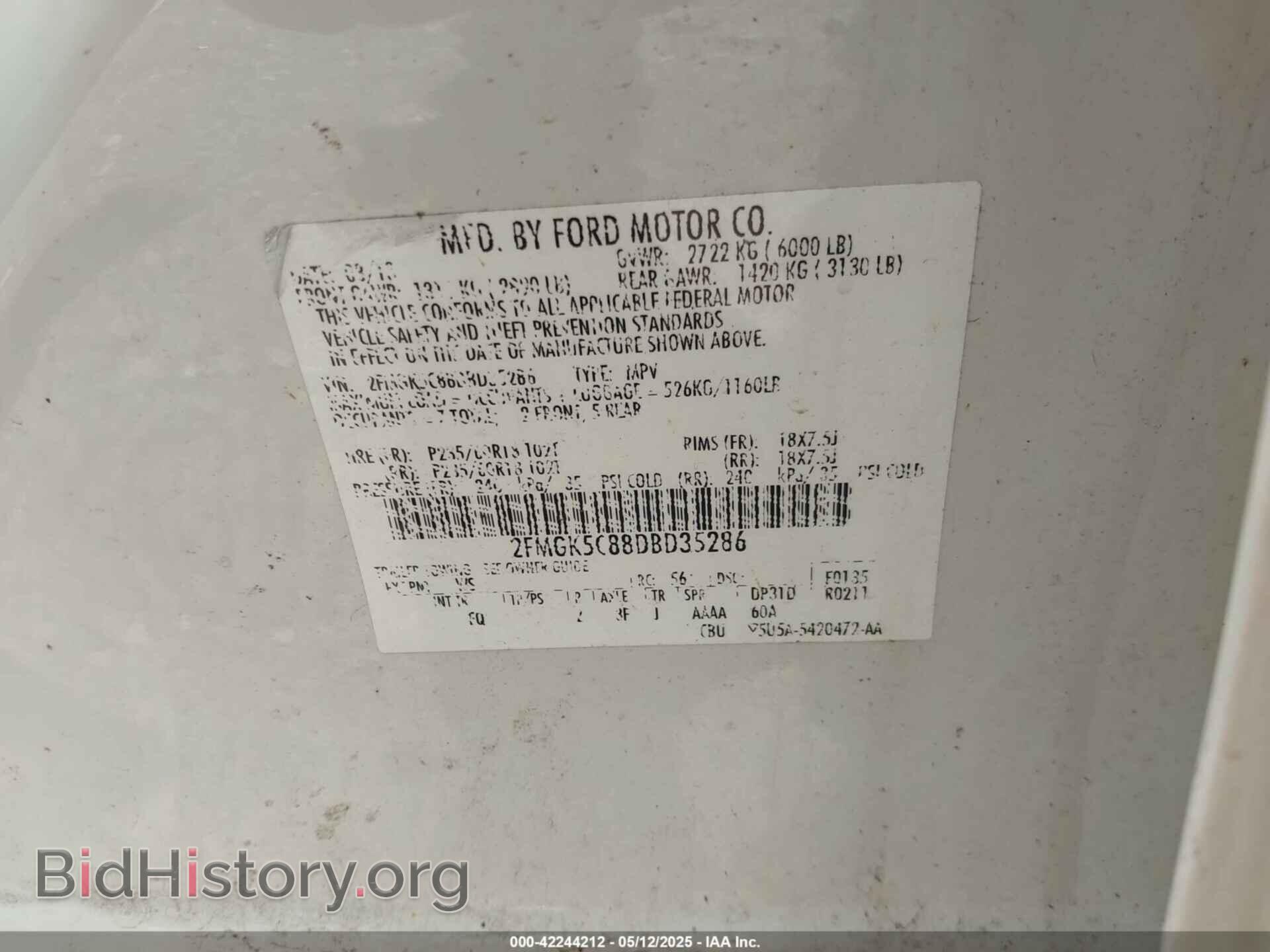 2013 FORD FLEX - VIN: 2FMGK5C88DBD35286 - Photo 9
