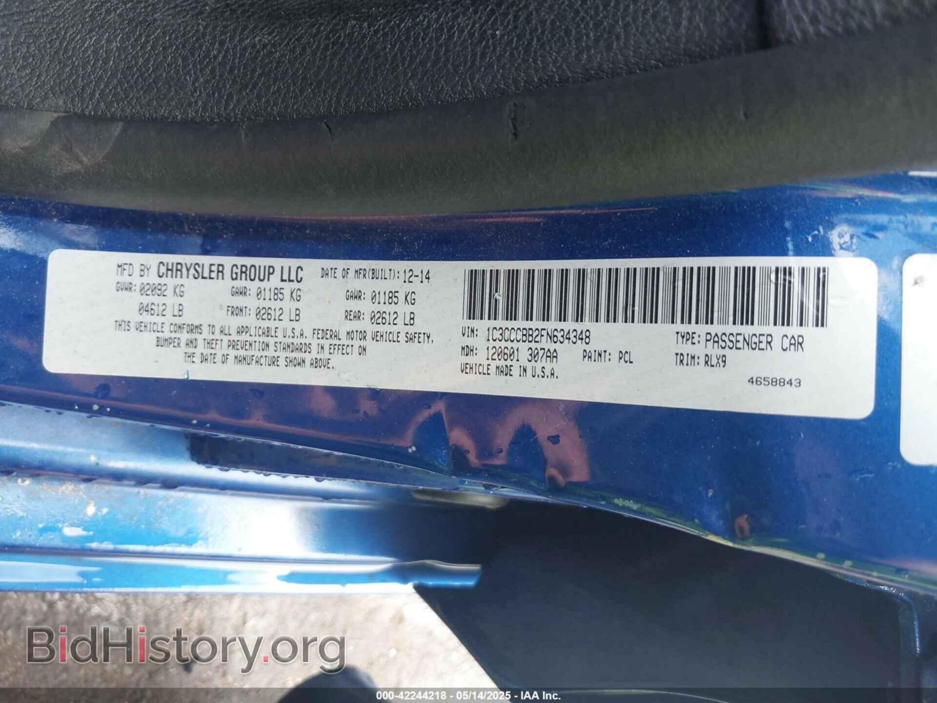2015 CHRYSLER 200 - VIN: 1C3CCCBB2FN634348 - Фото 9