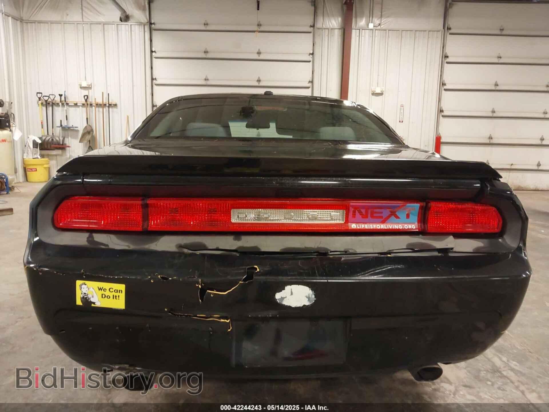 2012 DODGE CHALLENGER - VIN: 2C3CDYAG5CH224686 - Фото 21