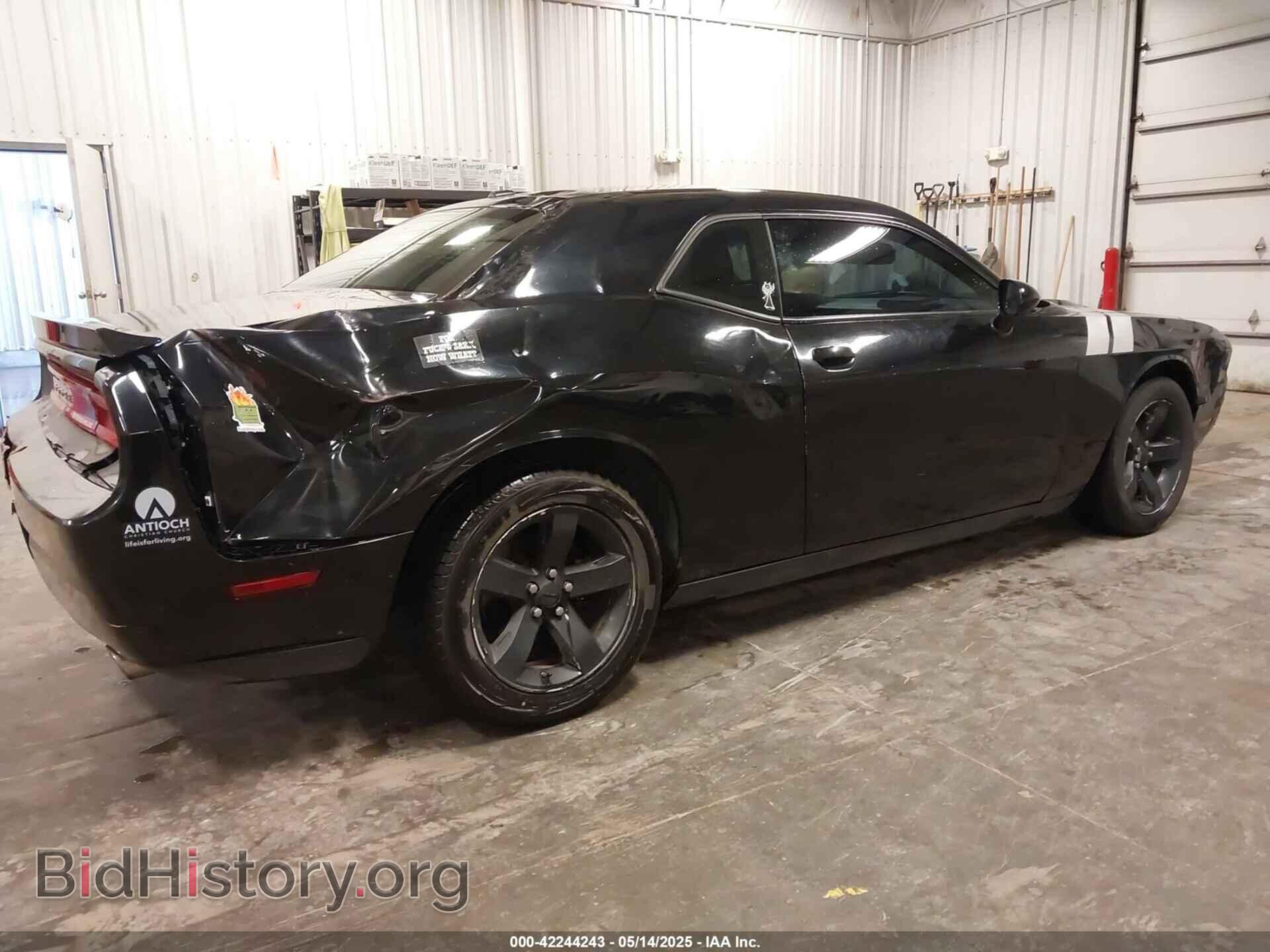 2012 DODGE CHALLENGER - VIN: 2C3CDYAG5CH224686 - Фото 4