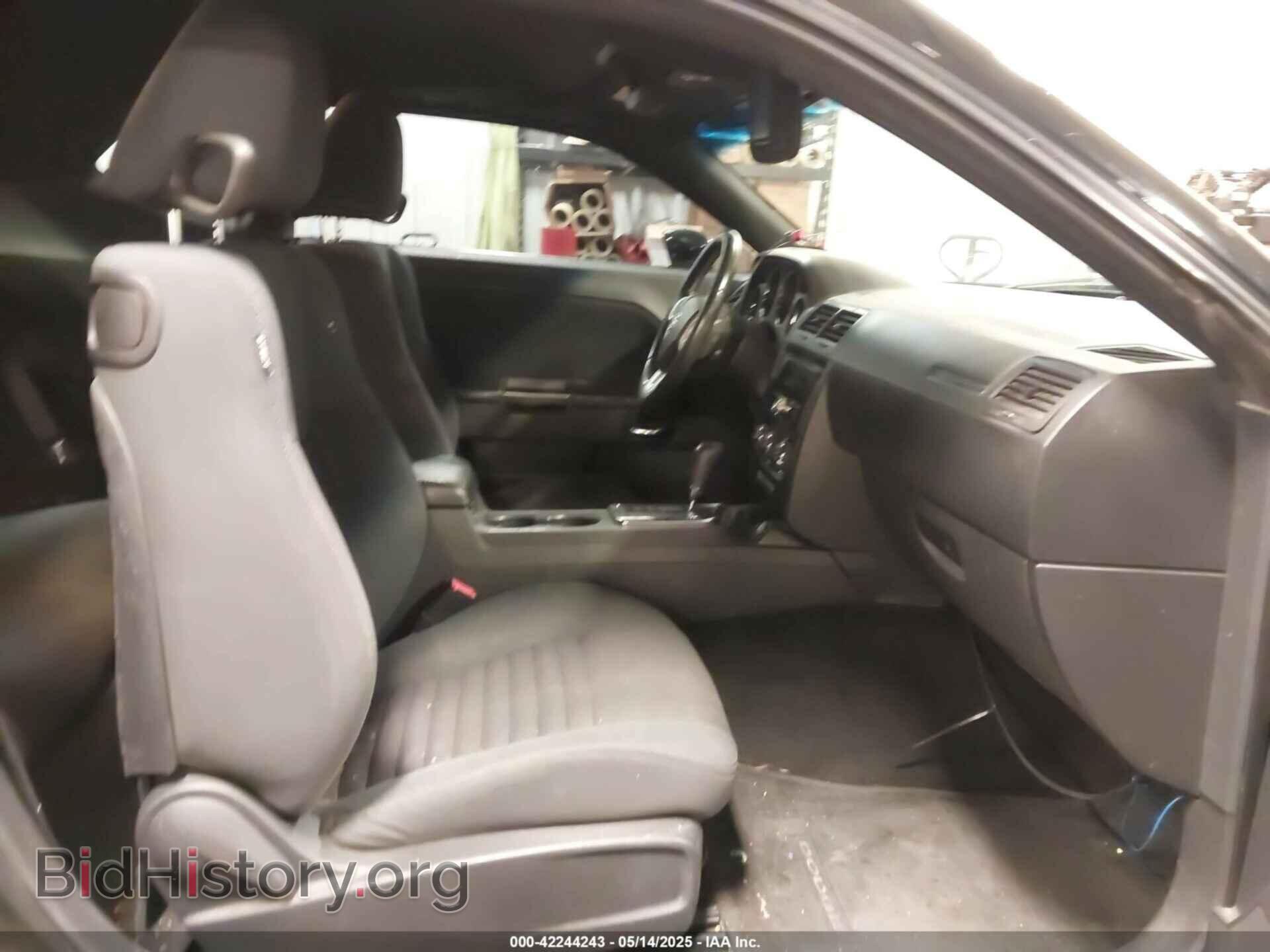 2012 DODGE CHALLENGER - VIN: 2C3CDYAG5CH224686 - Фото 5