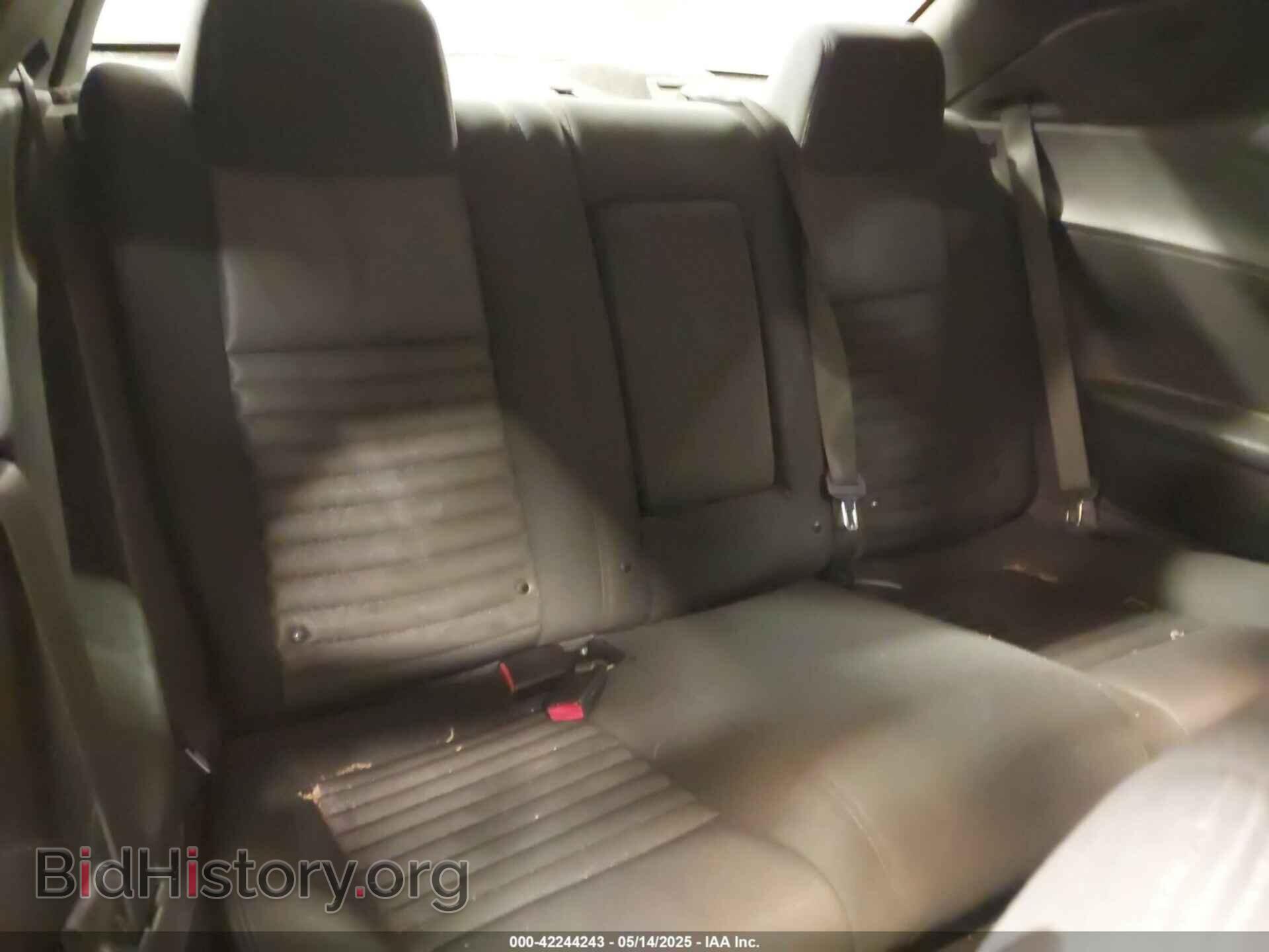 2012 DODGE CHALLENGER - VIN: 2C3CDYAG5CH224686 - Фото 8