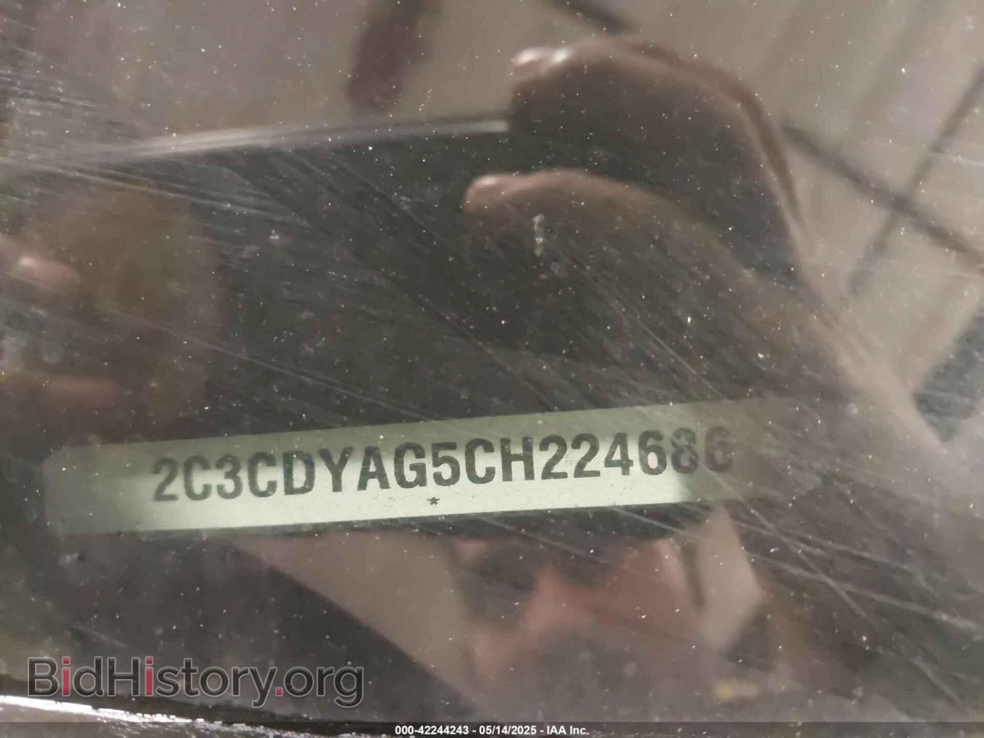 2012 DODGE CHALLENGER - VIN: 2C3CDYAG5CH224686 - Фото 9