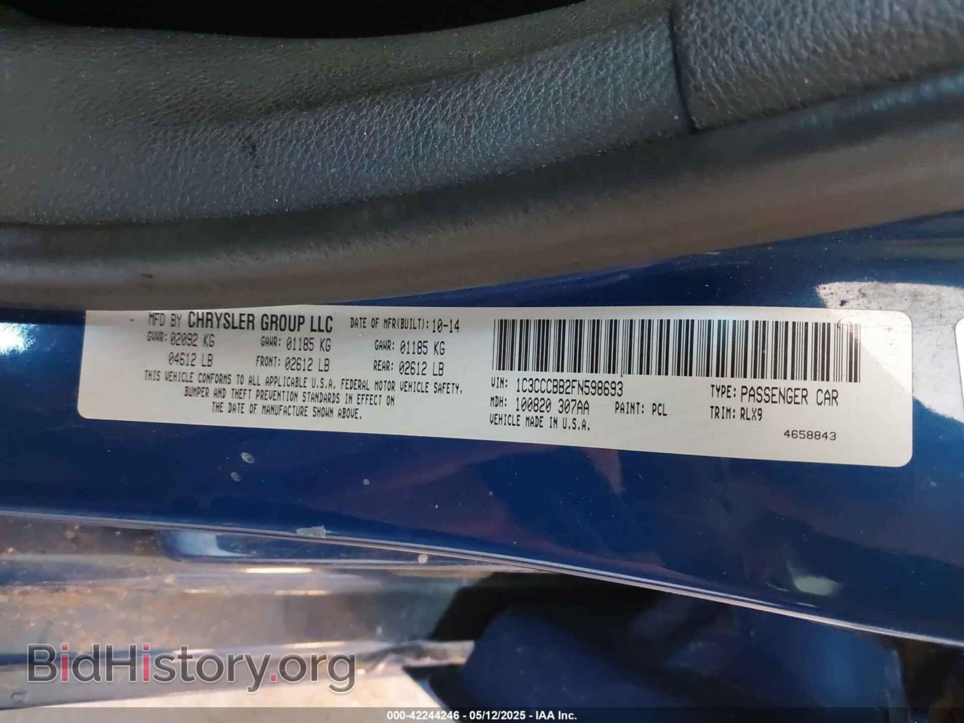 2015 CHRYSLER 200 - VIN: 1C3CCCBB2FN598693 - Фото 9