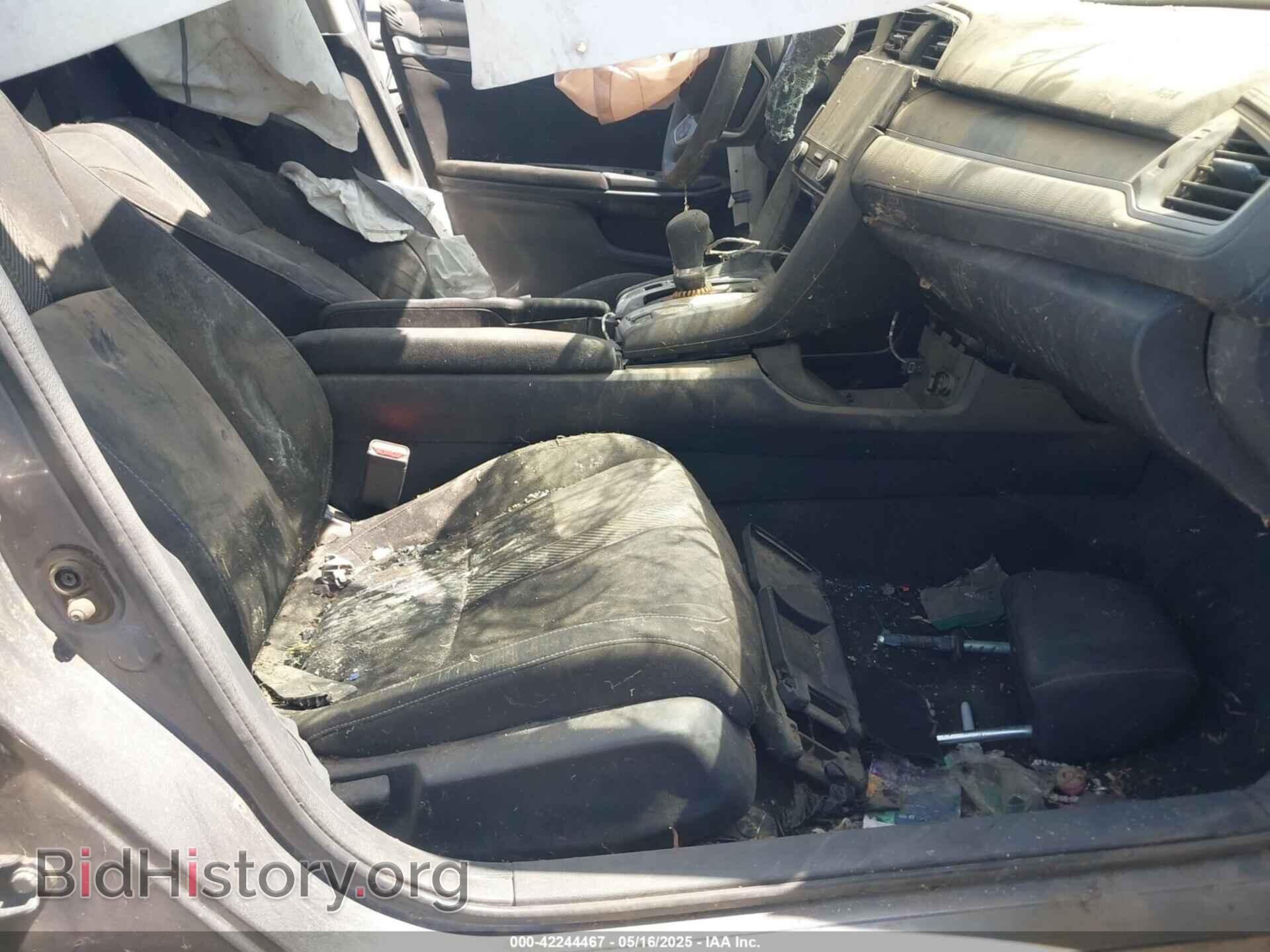 2018 HONDA CIVIC - VIN: 2HGFC2F72JH532043 - Фото 5