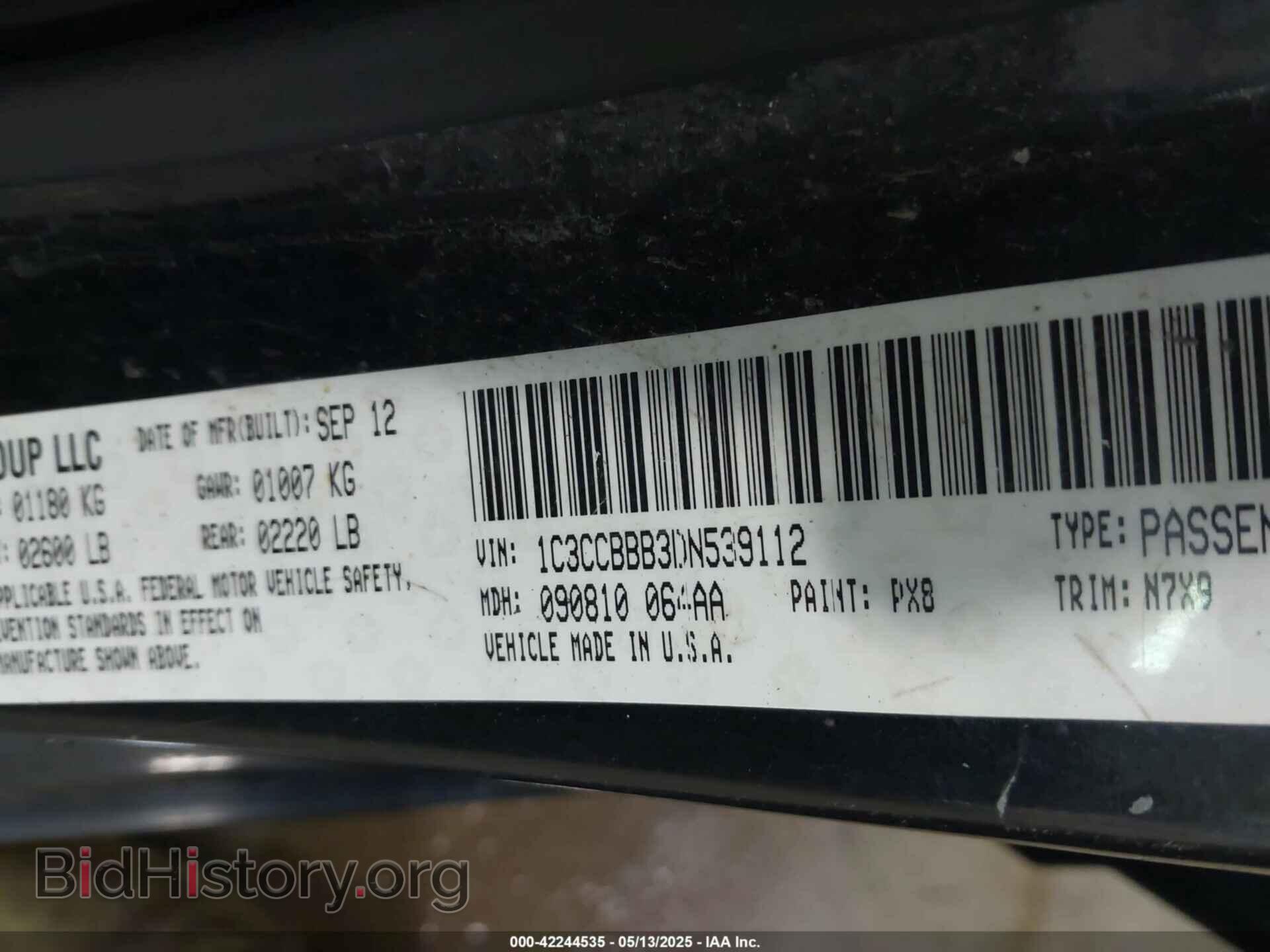 2013 CHRYSLER 200 - VIN: 1C3CCBBB3DN539112 - Фото 9