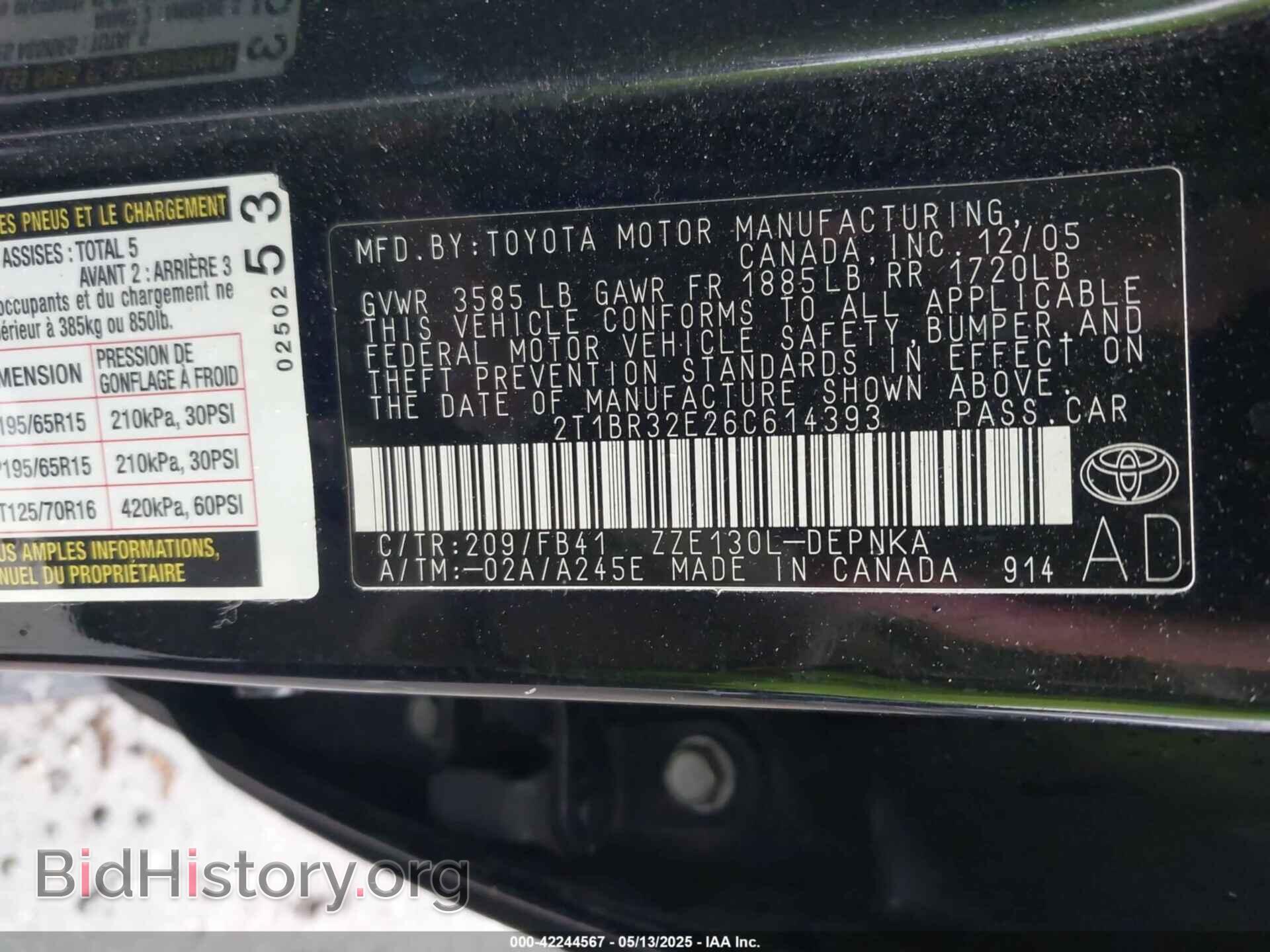 2006 TOYOTA COROLLA - VIN: 2T1BR32E26C614393 - Фото 9