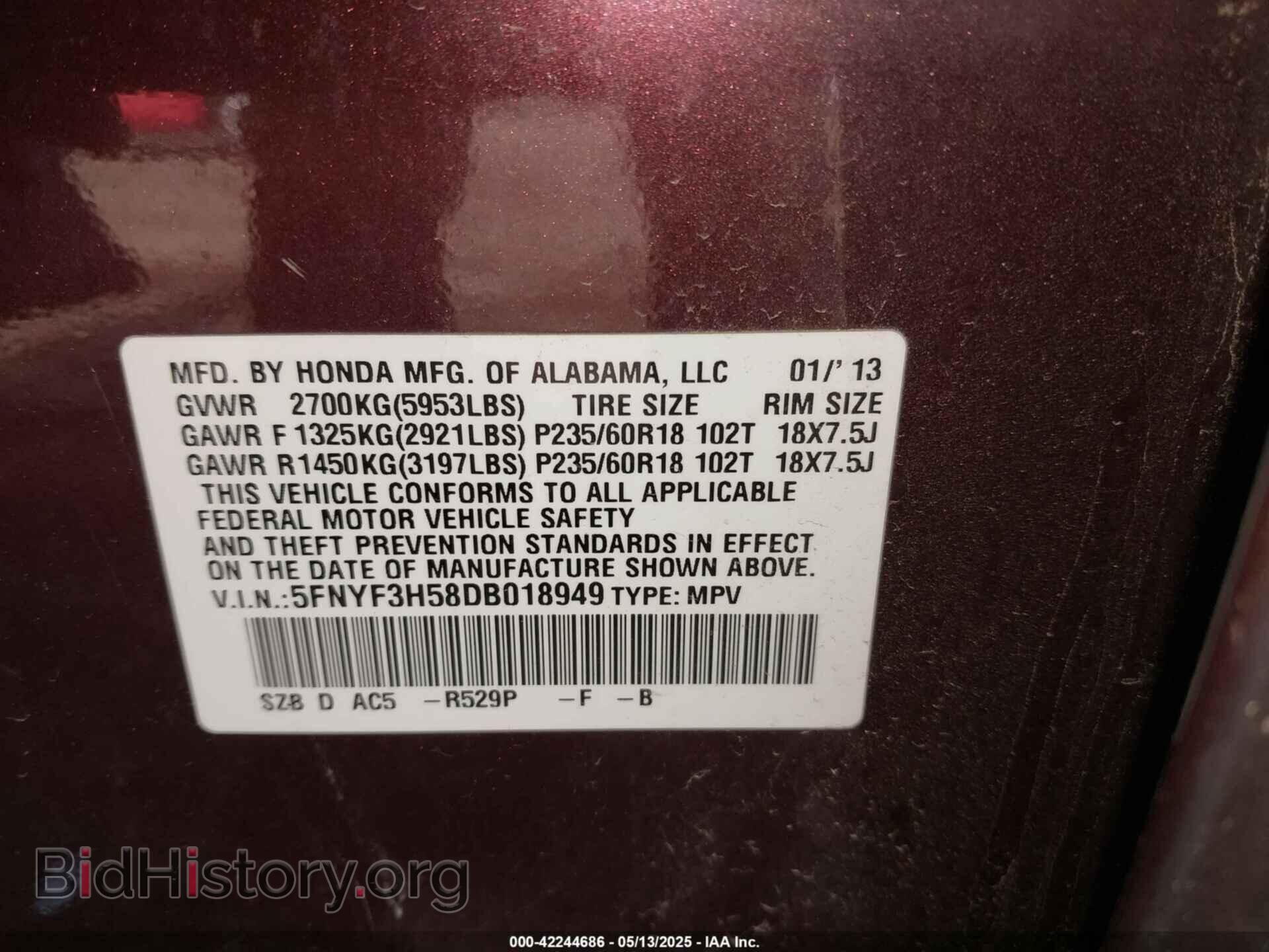2013 HONDA PILOT - VIN: 5FNYF3H58DB018949 - Фото 9