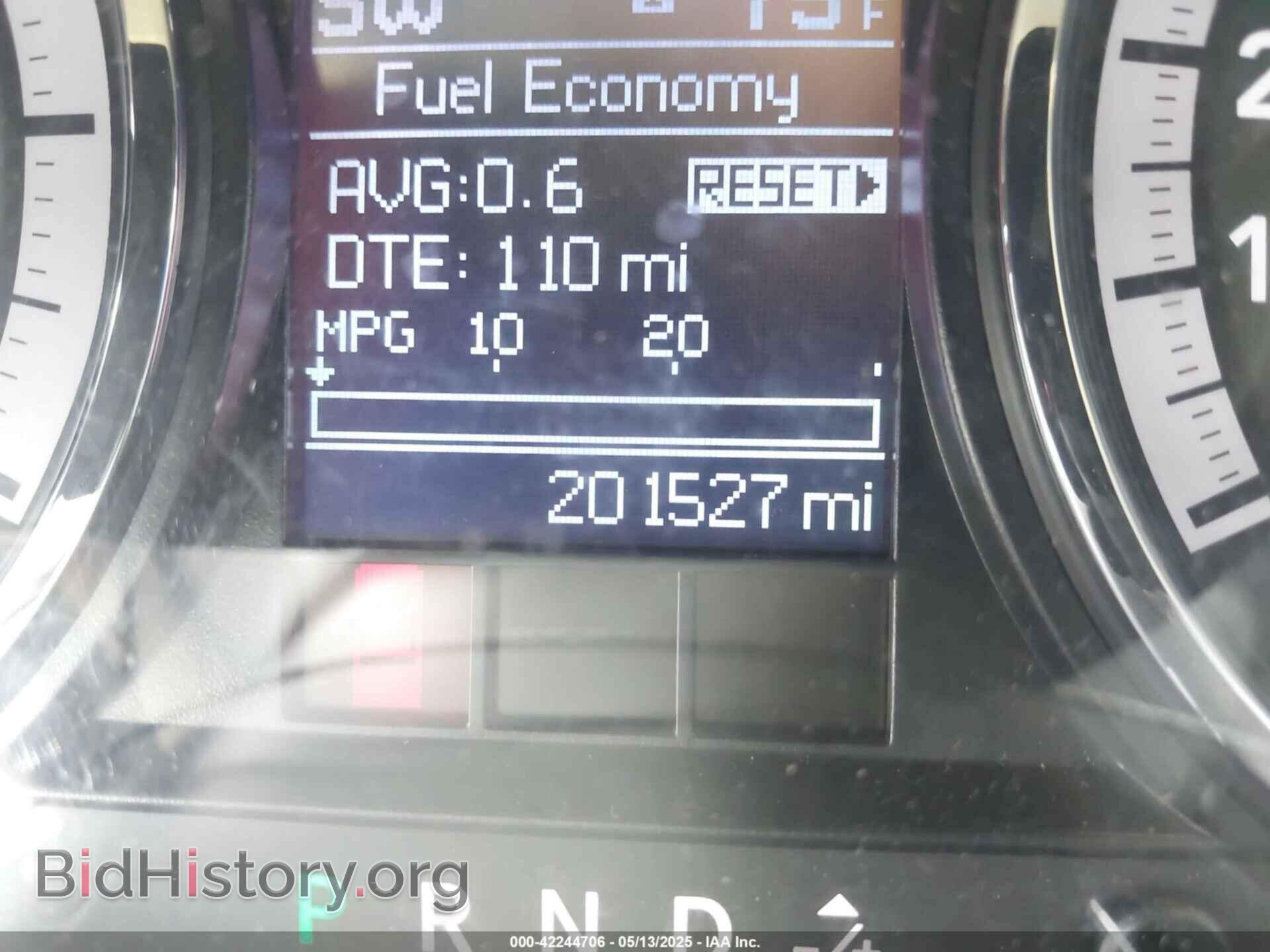 2012 RAM 1500 - VIN: 1C6RD7LTXCS257855 - Фото 15