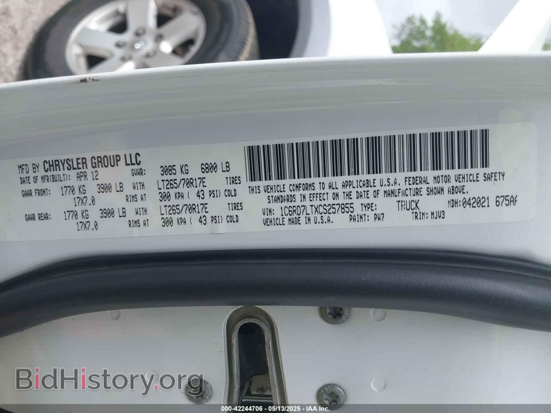 2012 RAM 1500 - VIN: 1C6RD7LTXCS257855 - Фото 9
