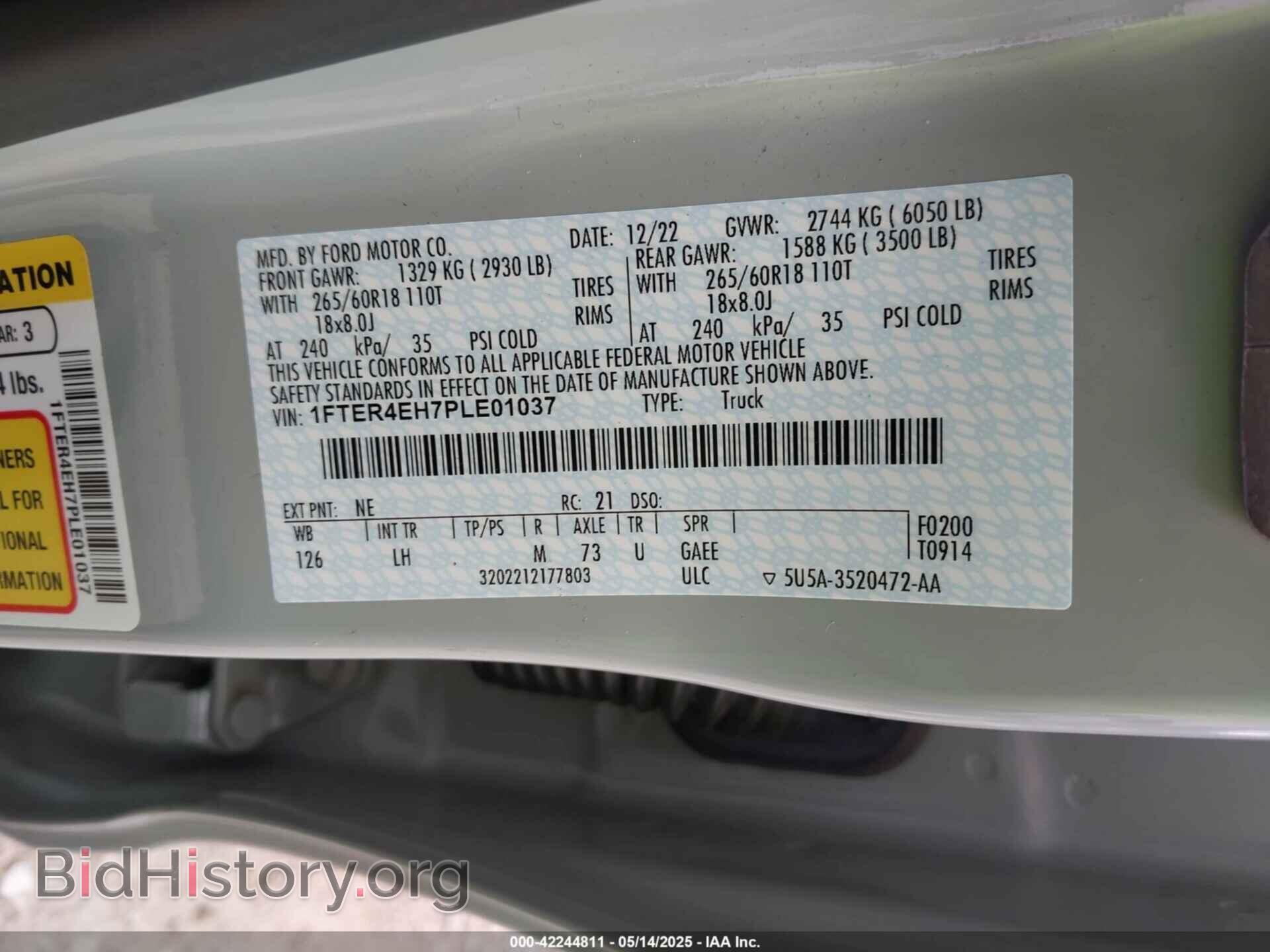 2023 FORD RANGER - VIN: 1FTER4EH7PLE01037 - Фото 9