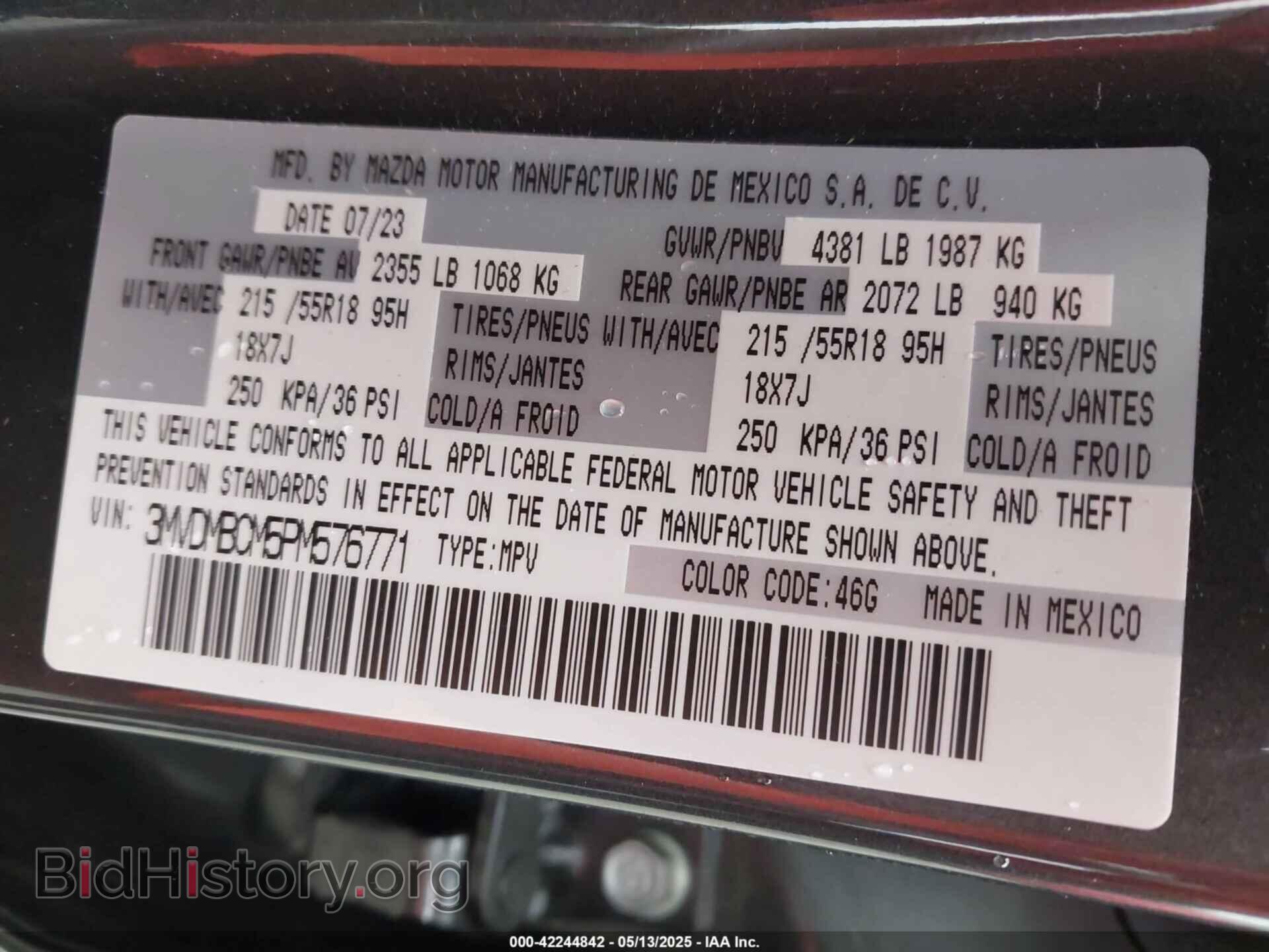 2023 MAZDA CX-30 - VIN: 3MVDMBCM5PM576771 - Фото 9