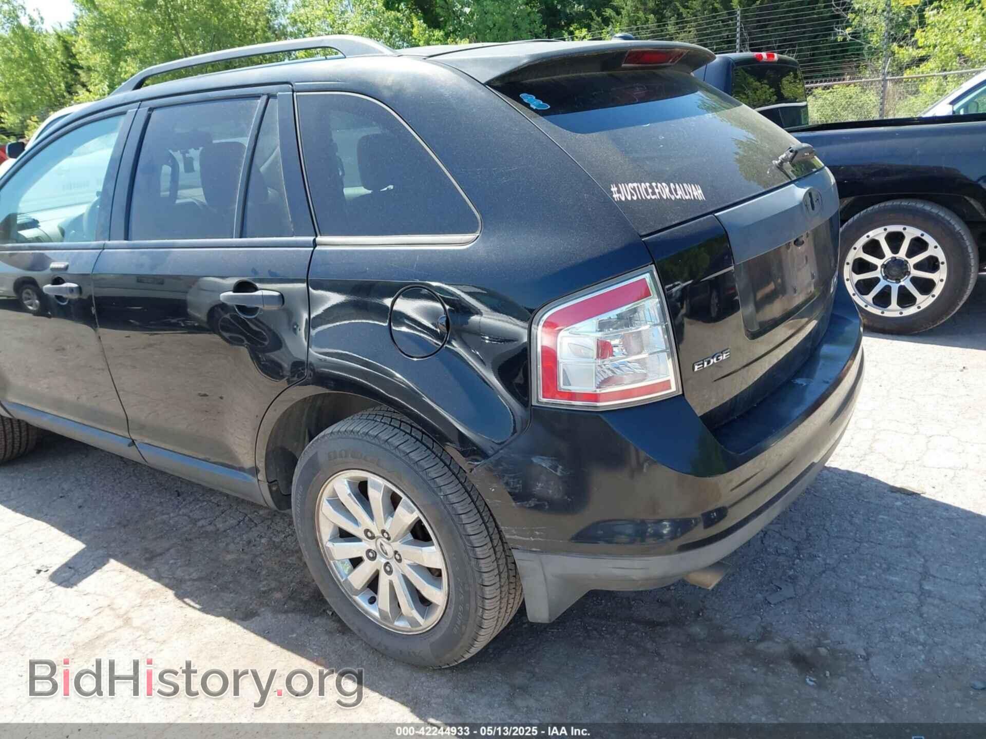 2007 FORD EDGE - VIN: 2FMDK36C57BA69074 - Фото 6