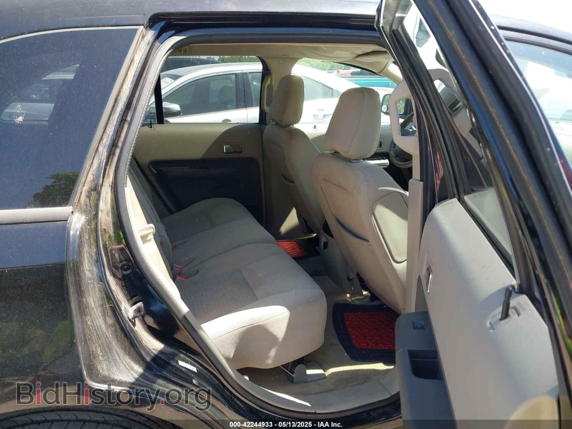 2007 FORD EDGE - VIN: 2FMDK36C57BA69074 - Фото 8