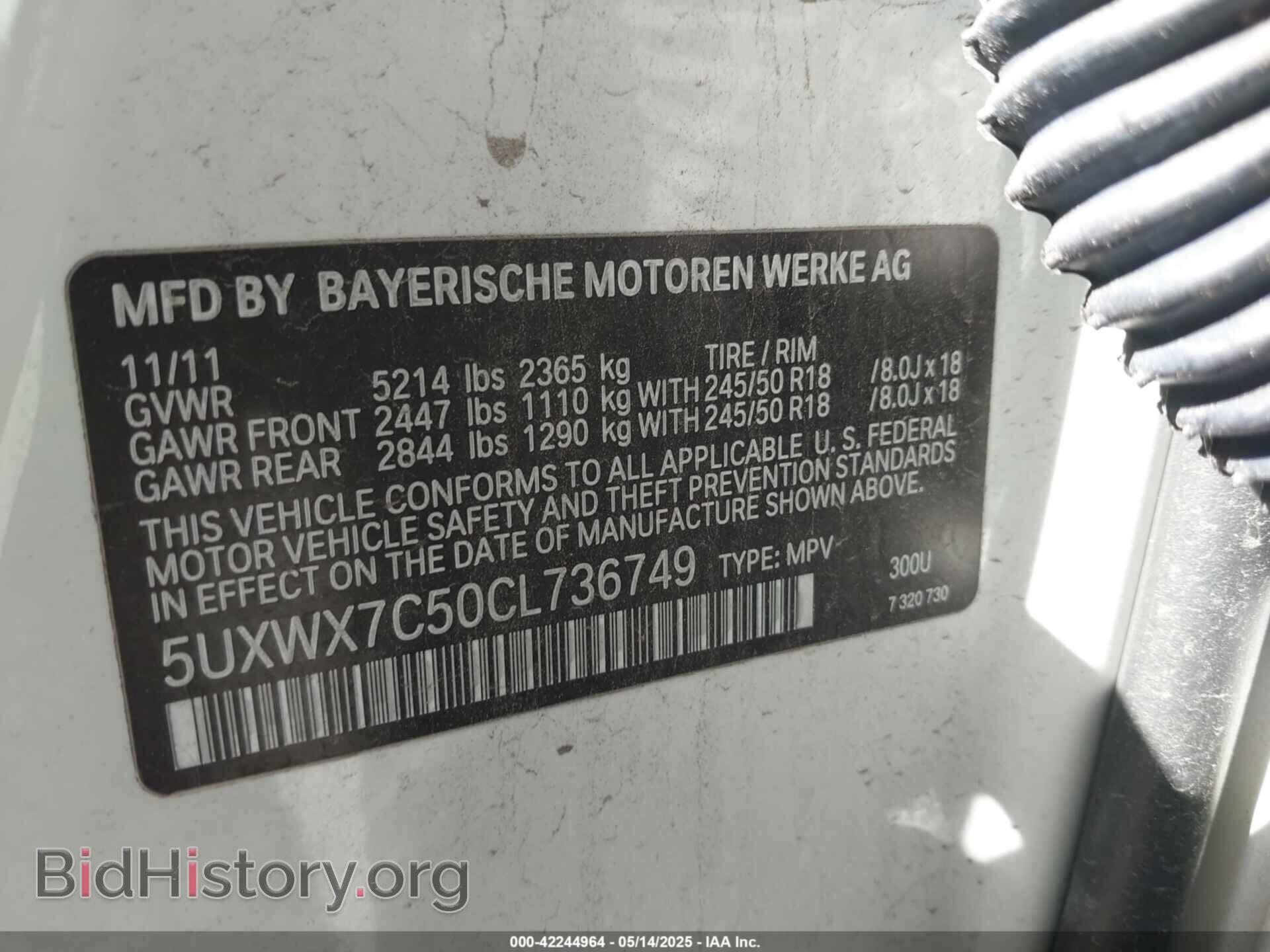 2012 BMW X3 - VIN: 5UXWX7C50CL736749 - Фото 9