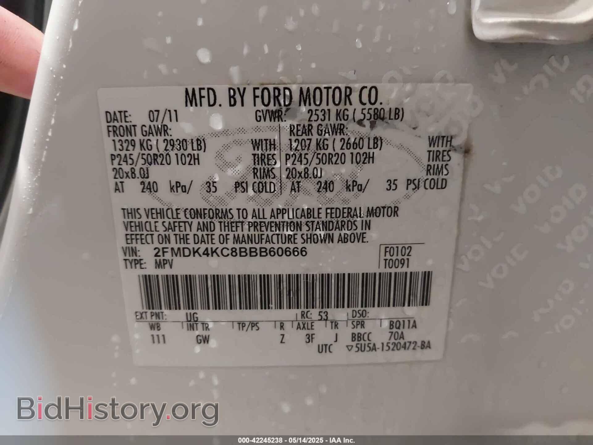 2011 FORD EDGE - VIN: 2FMDK4KC8BBB60666 - Photo 9