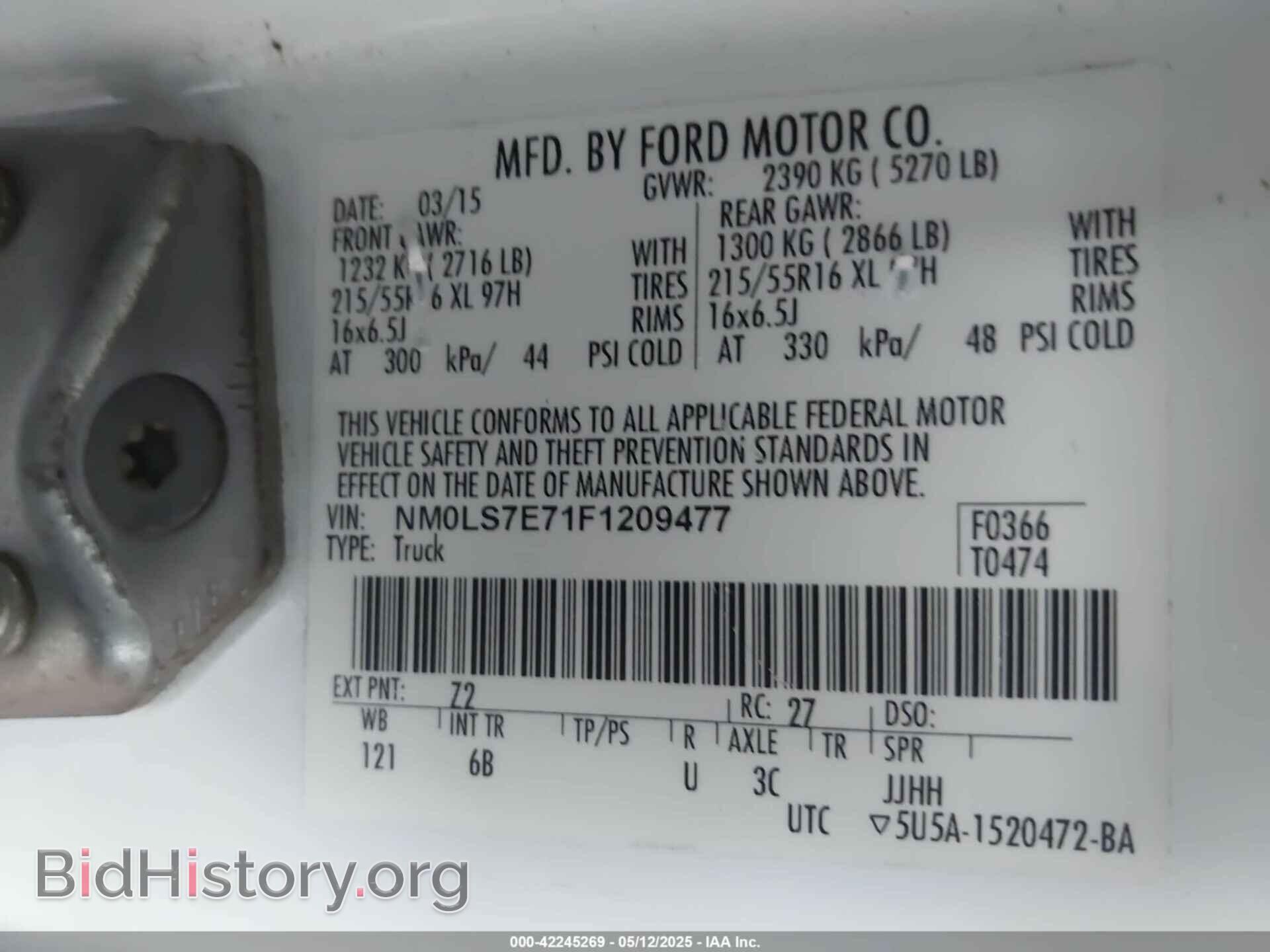 2015 FORD TRANSIT CONNECT - VIN: NM0LS7E71F1209477 - Фото 9