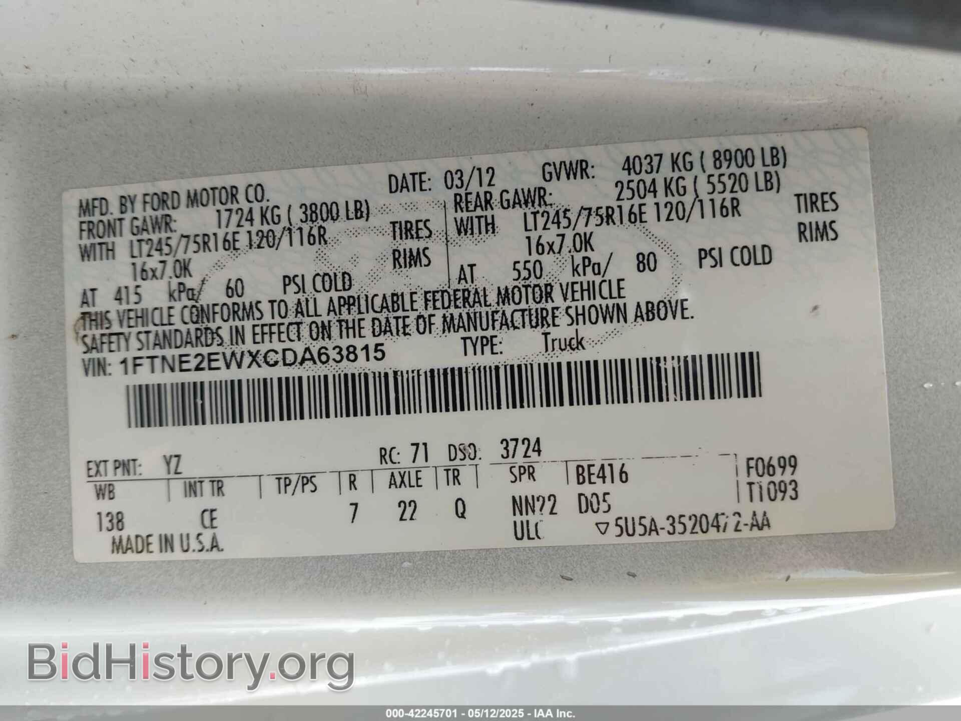 2012 FORD E-250 - VIN: 1FTNE2EWXCDA63815 - Фото 9