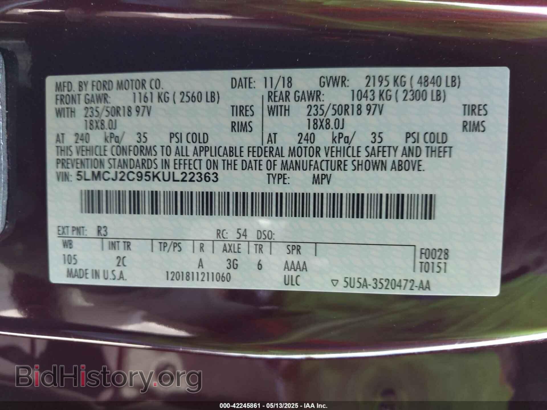2019 LINCOLN MKC - VIN: 5LMCJ2C95KUL22363 - Фото 9