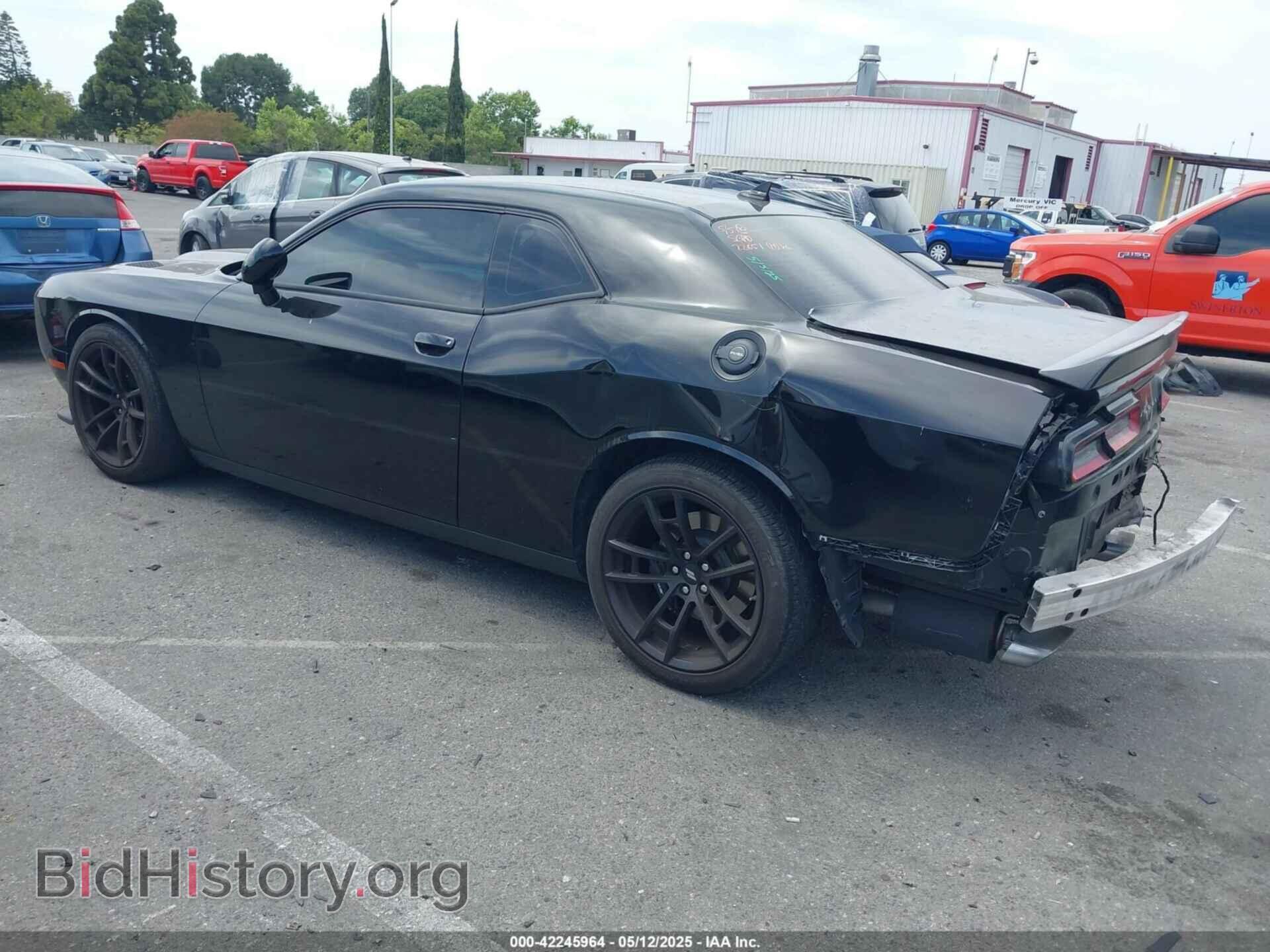 2022 DODGE CHALLENGER - VIN: 2C3CDZFJ3NH182189 - Фото 3