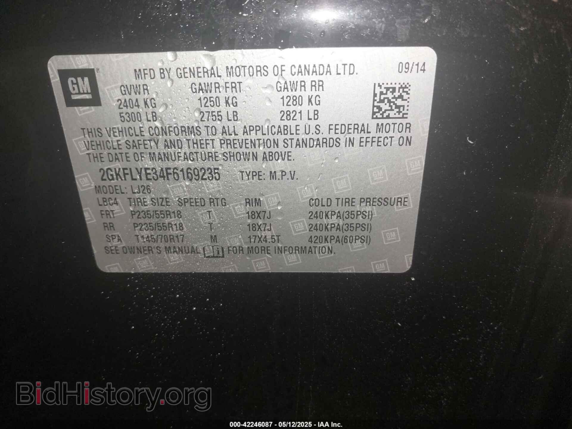 2015 GMC TERRAIN - VIN: 2GKFLYE34F6169235 - Фото 9