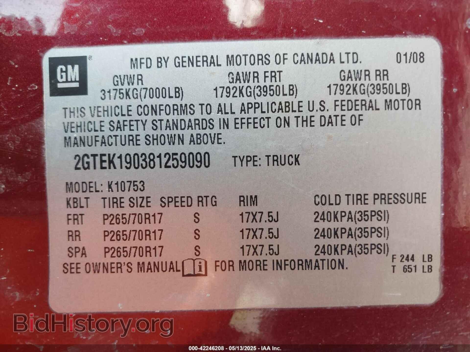 2008 GMC SIERRA - VIN: 2GTEK190381259090 - Фото 9