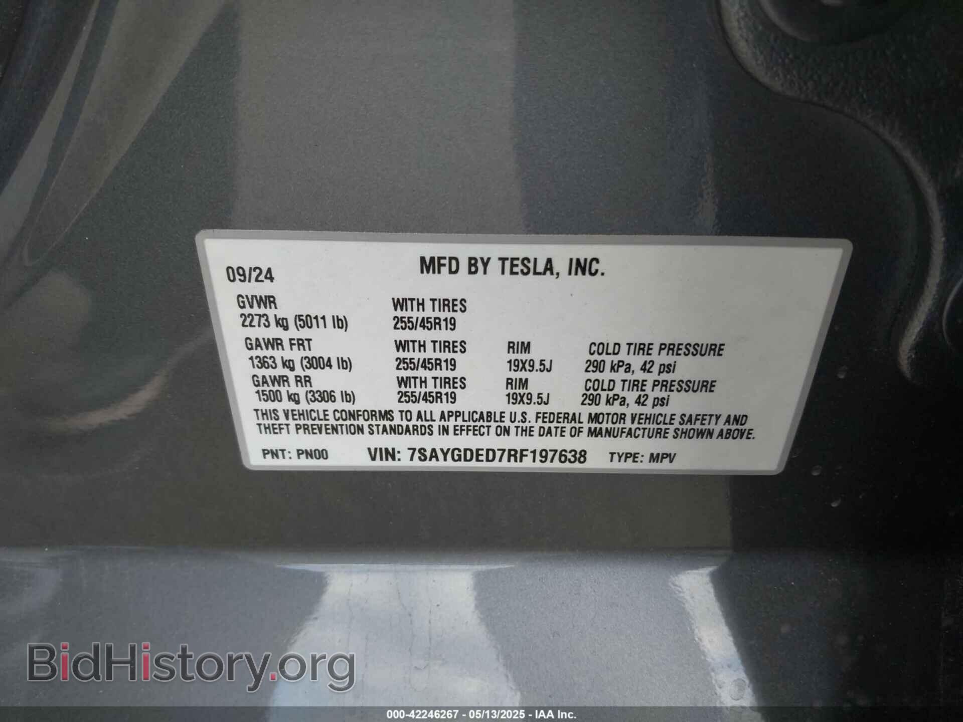 2024 TESLA MODEL Y - VIN: 7SAYGDED7RF197638 - Фото 9