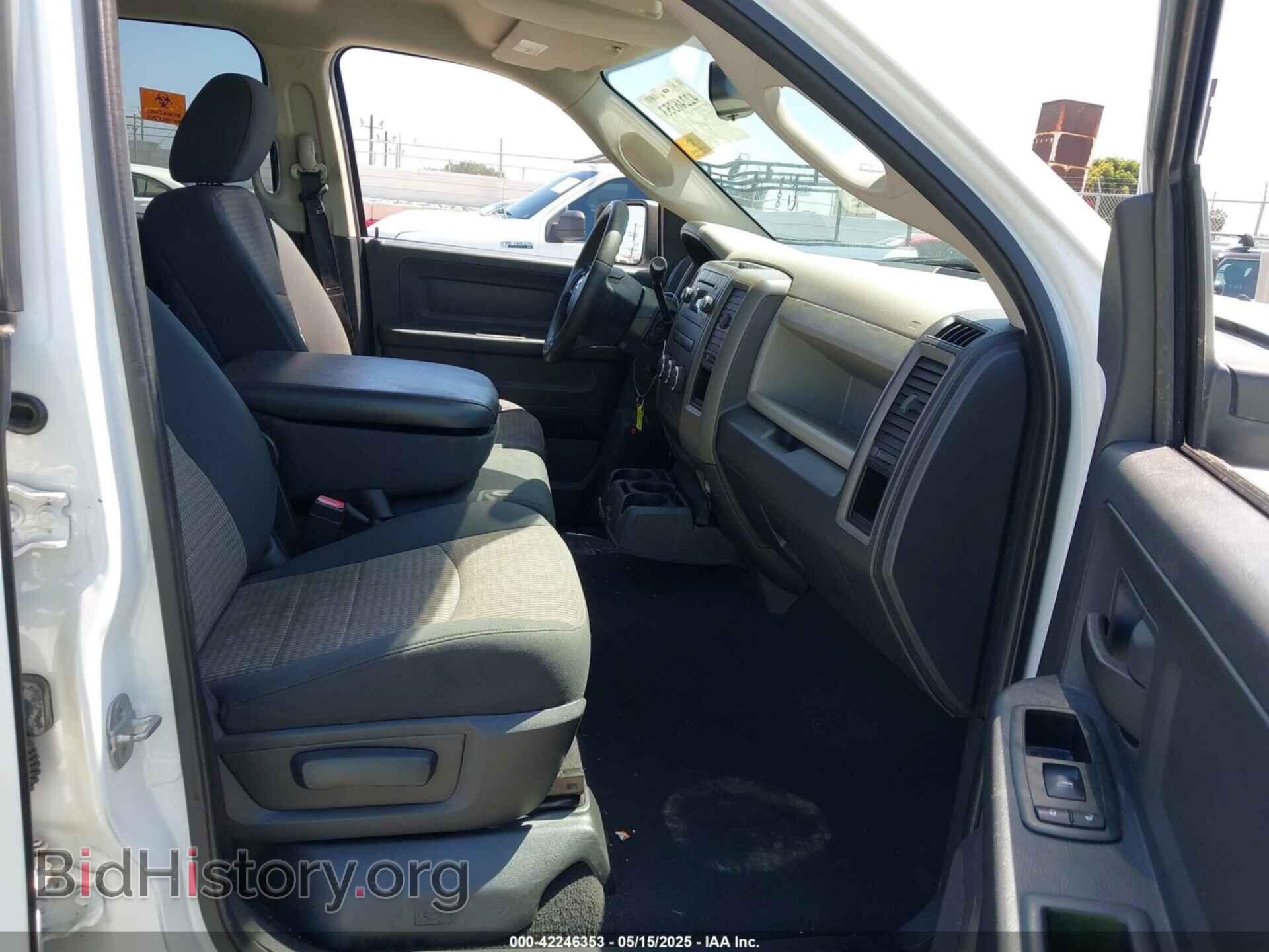 2012 RAM 1500 - VIN: 1C6RD6FT3CS268878 - Photo 5