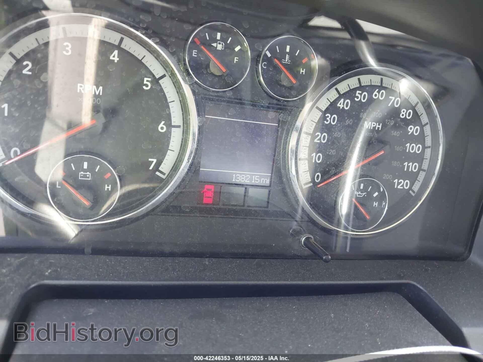 2012 RAM 1500 - VIN: 1C6RD6FT3CS268878 - Photo 7