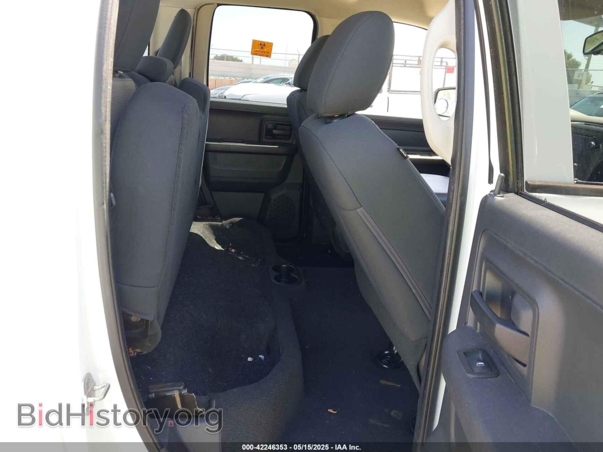 2012 RAM 1500 - VIN: 1C6RD6FT3CS268878 - Photo 8