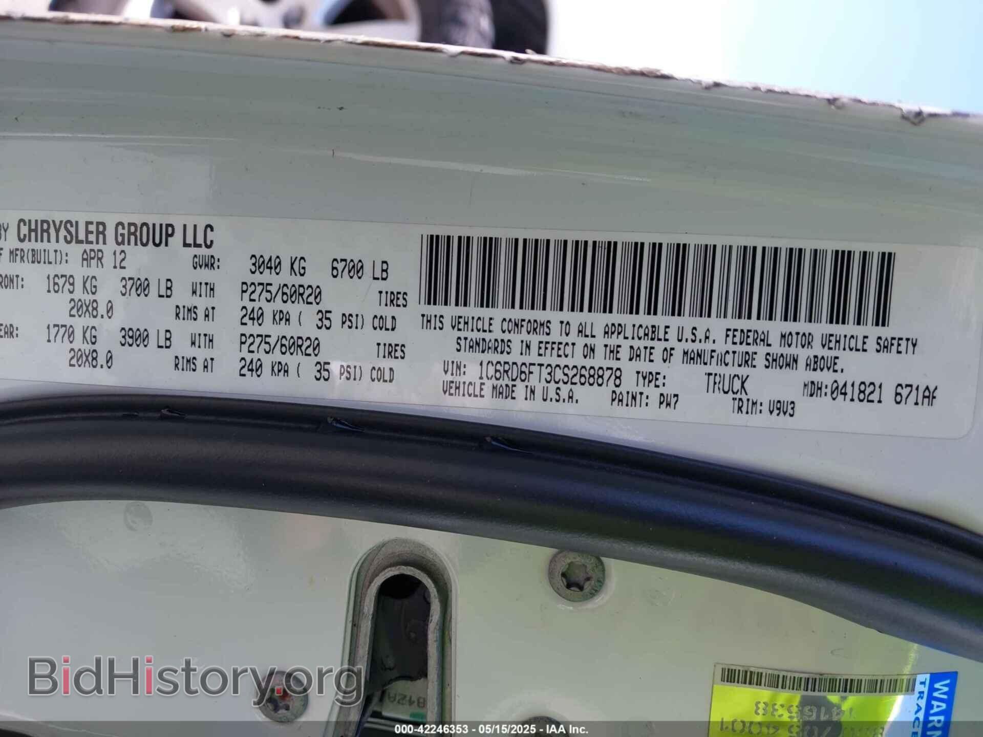 2012 RAM 1500 - VIN: 1C6RD6FT3CS268878 - Photo 9