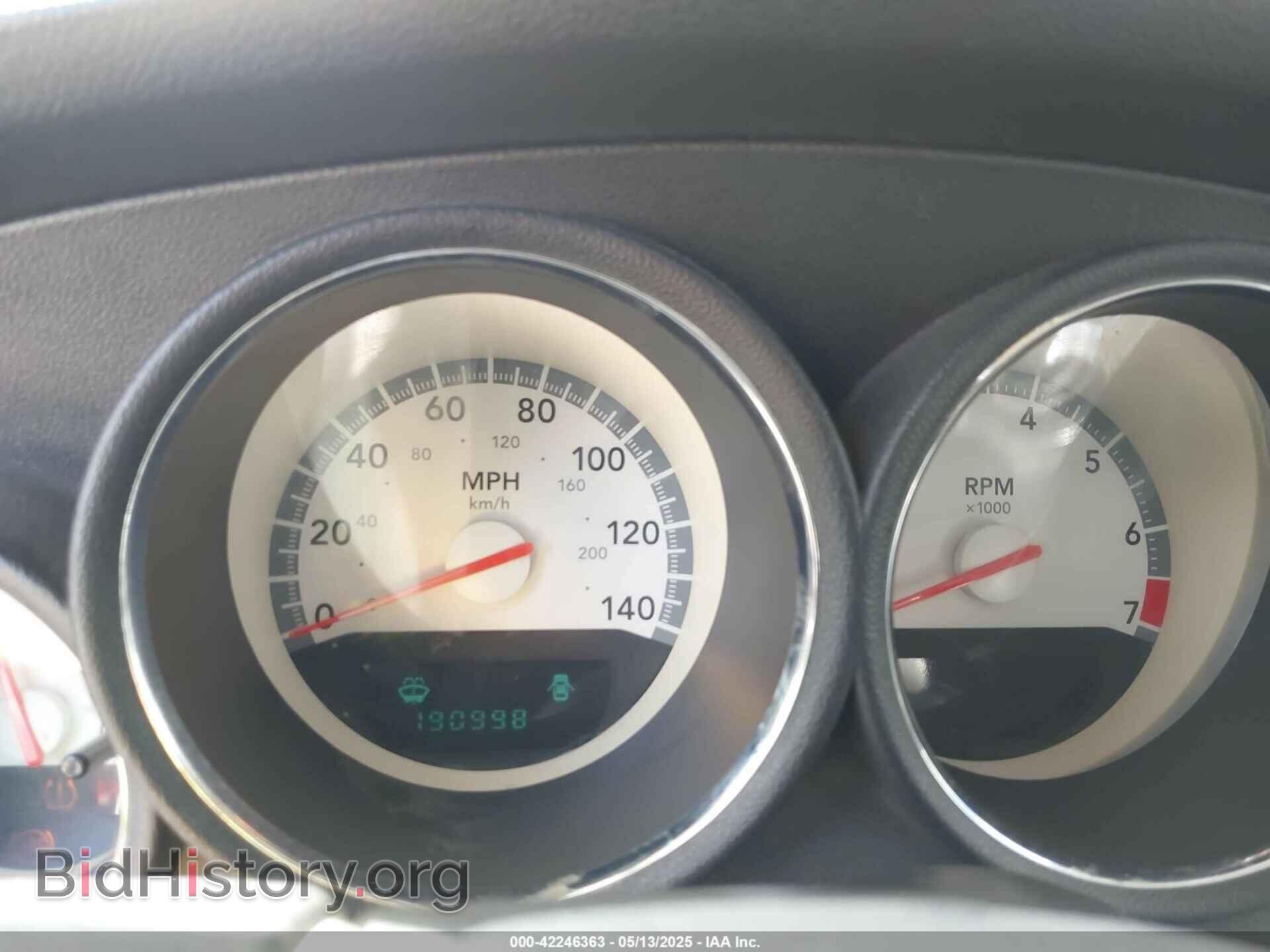 2008 DODGE CHARGER - VIN: 2B3KA33G88H336679 - Фото 7