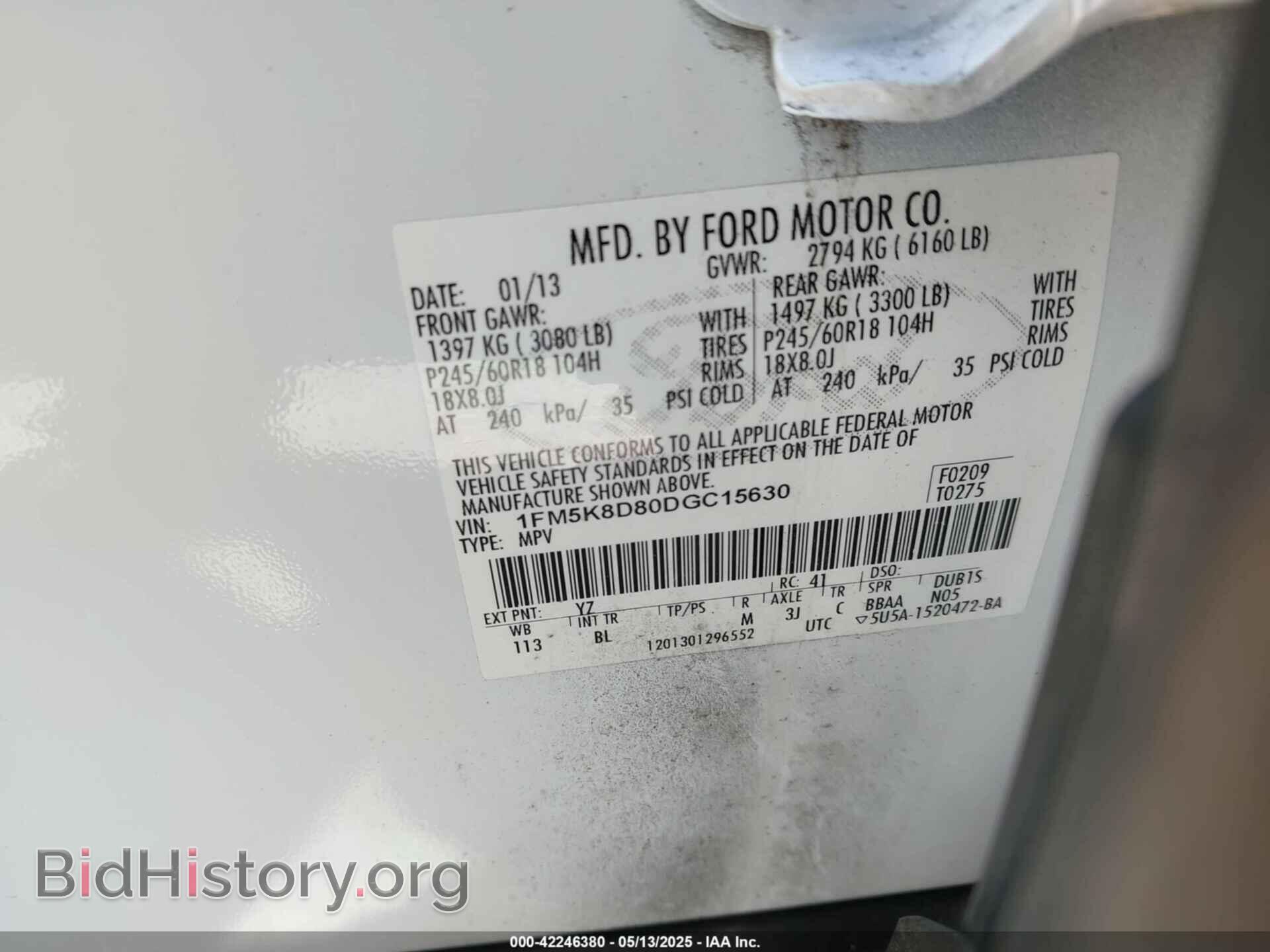 2013 FORD EXPLORER - VIN: 1FM5K8D80DGC15630 - Фото 9