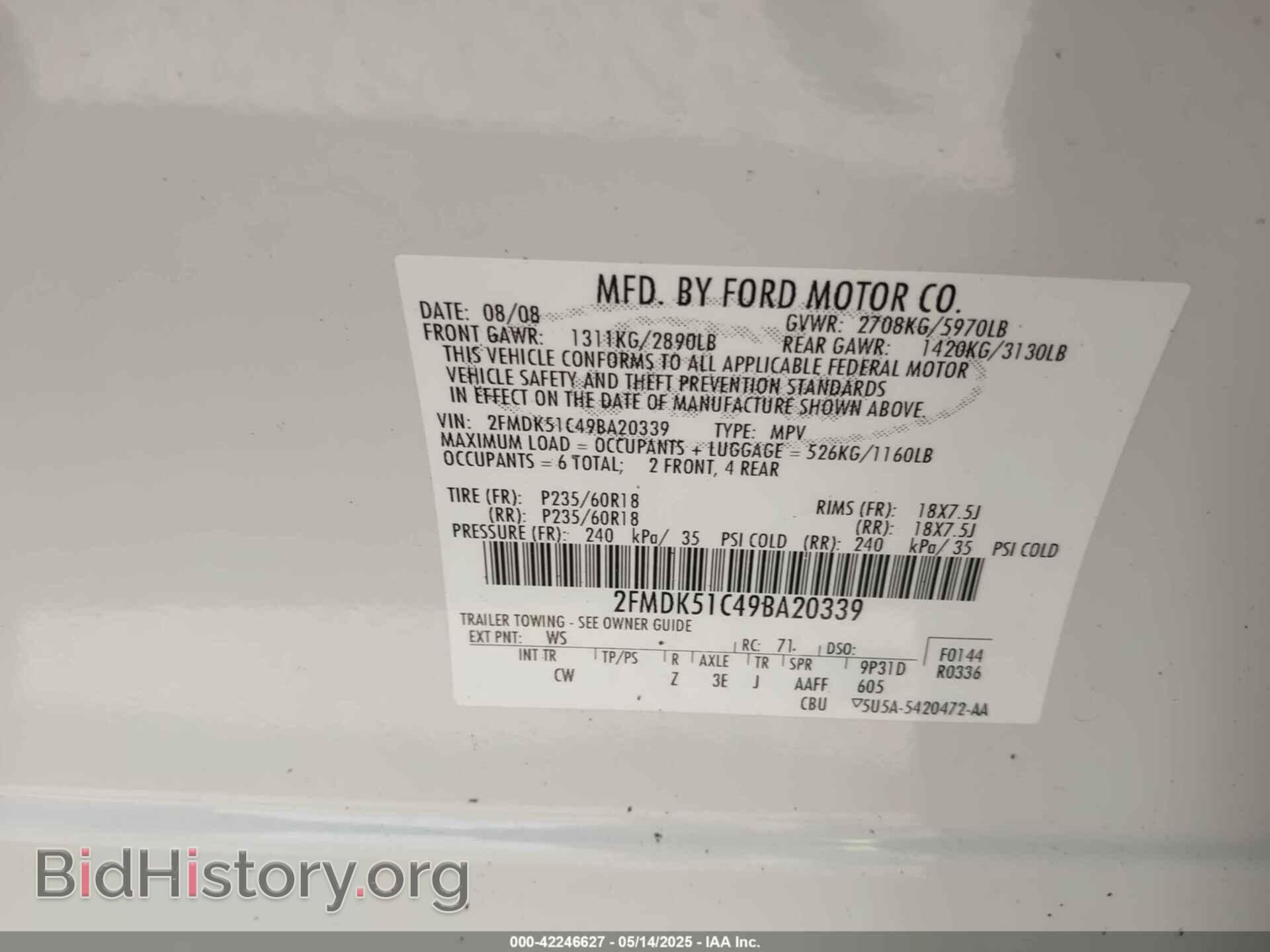2009 FORD FLEX - VIN: 2FMDK51C49BA20339 - Photo 9
