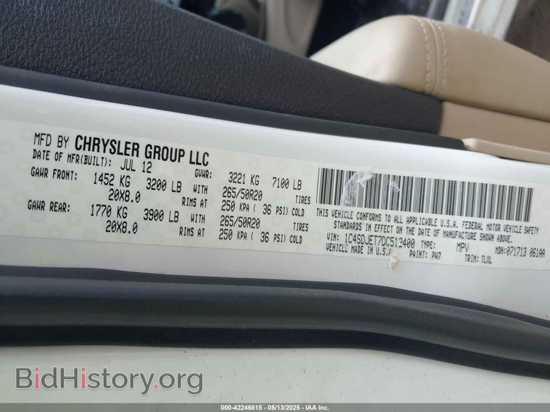 2013 DODGE DURANGO - VIN: 1C4SDJET7DC512400 - Photo 9